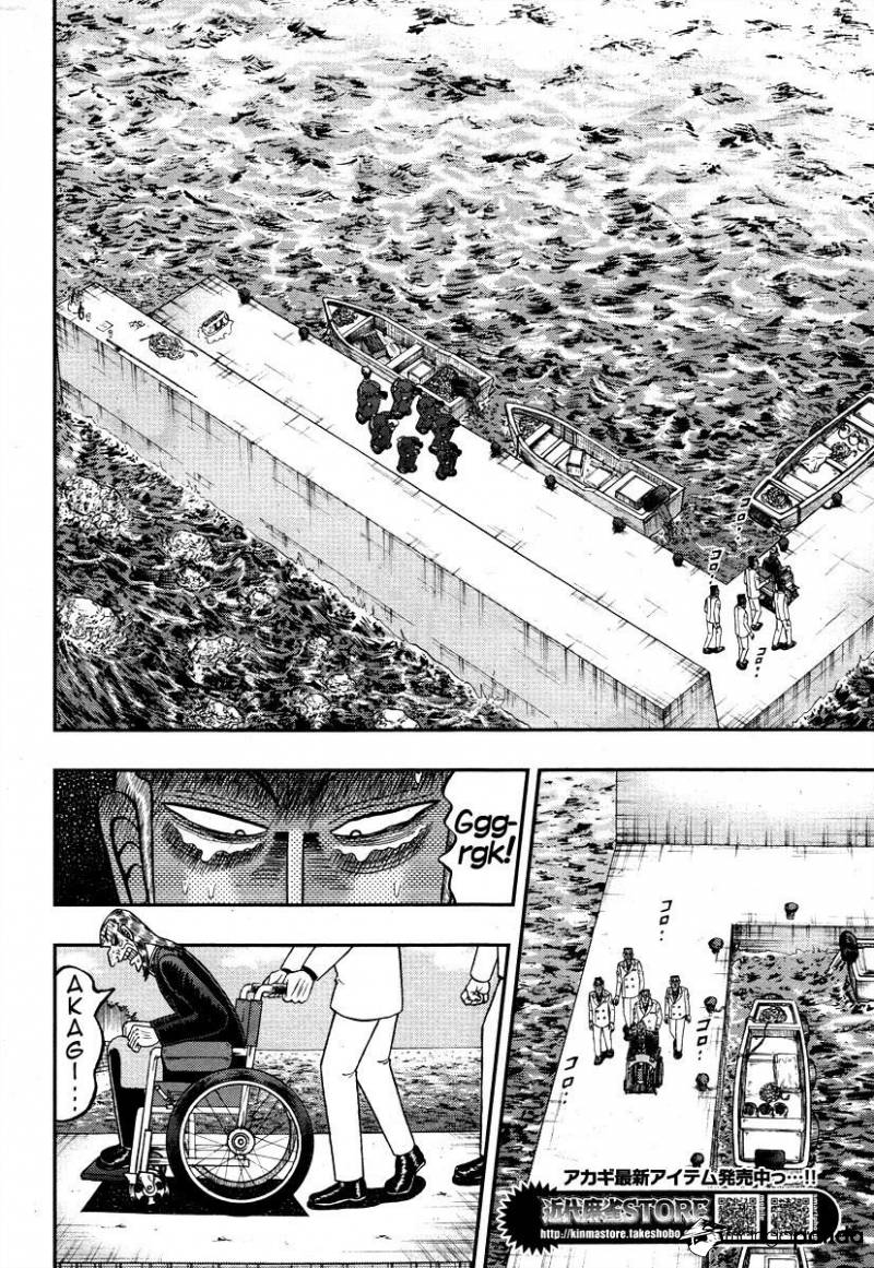 Akagi - Chapter 307