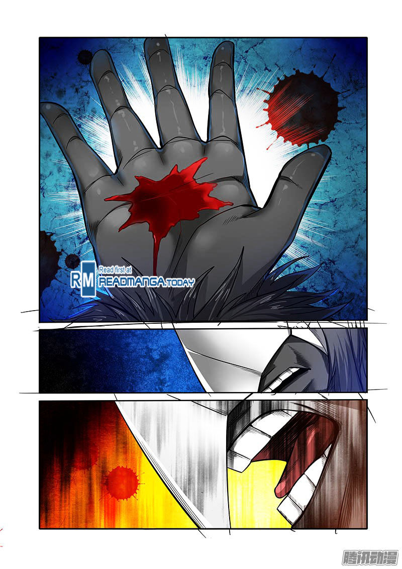 Desolate Era - Chapter 30 : His Wait