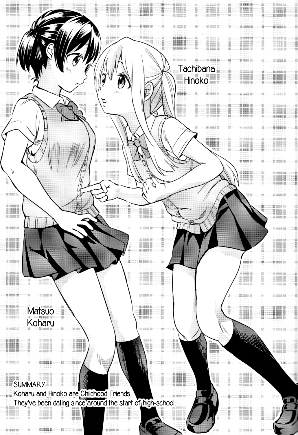 Nana Yuri - Vol.1 Chapter 6: Stomach