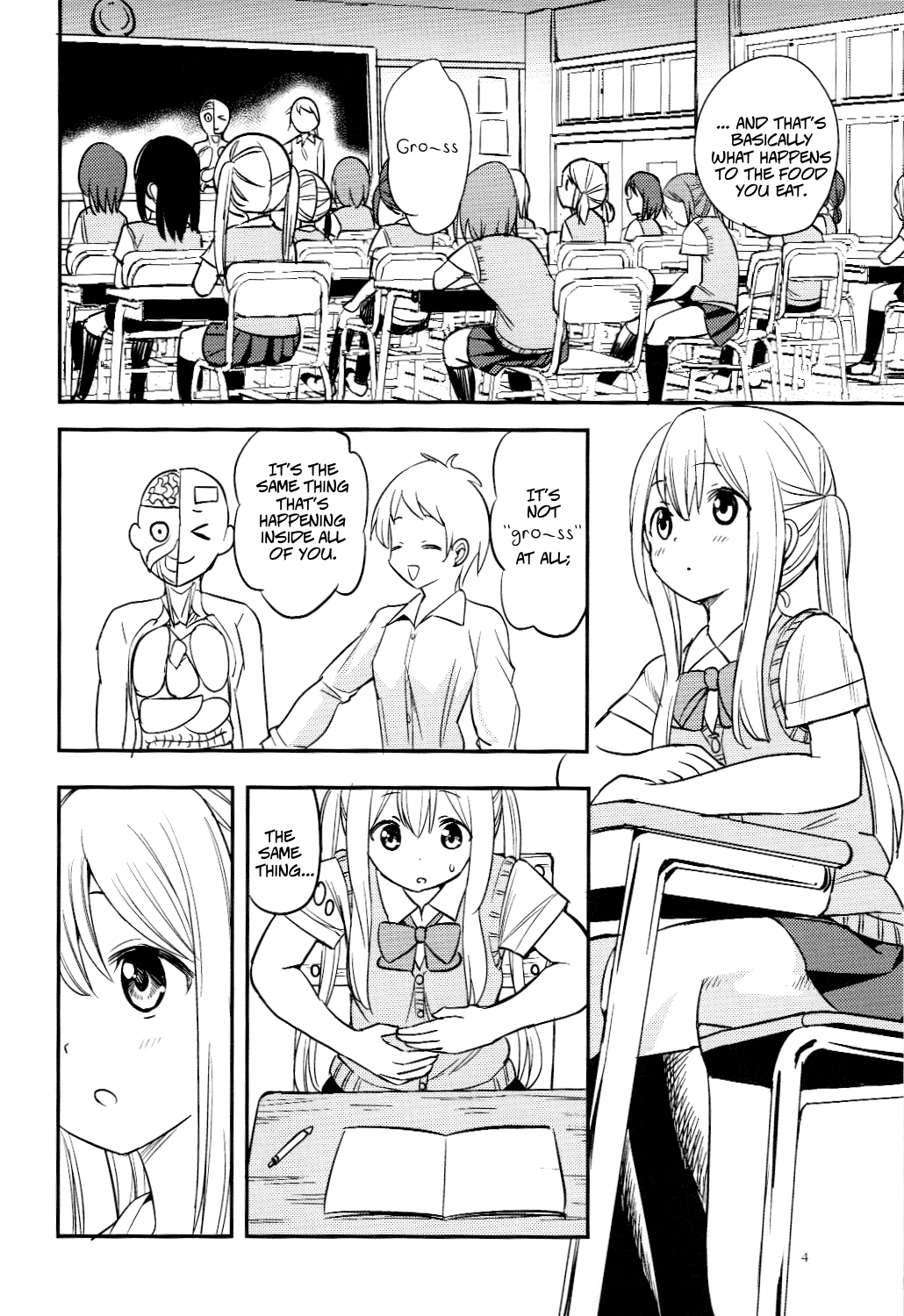 Nana Yuri - Vol.1 Chapter 6: Stomach