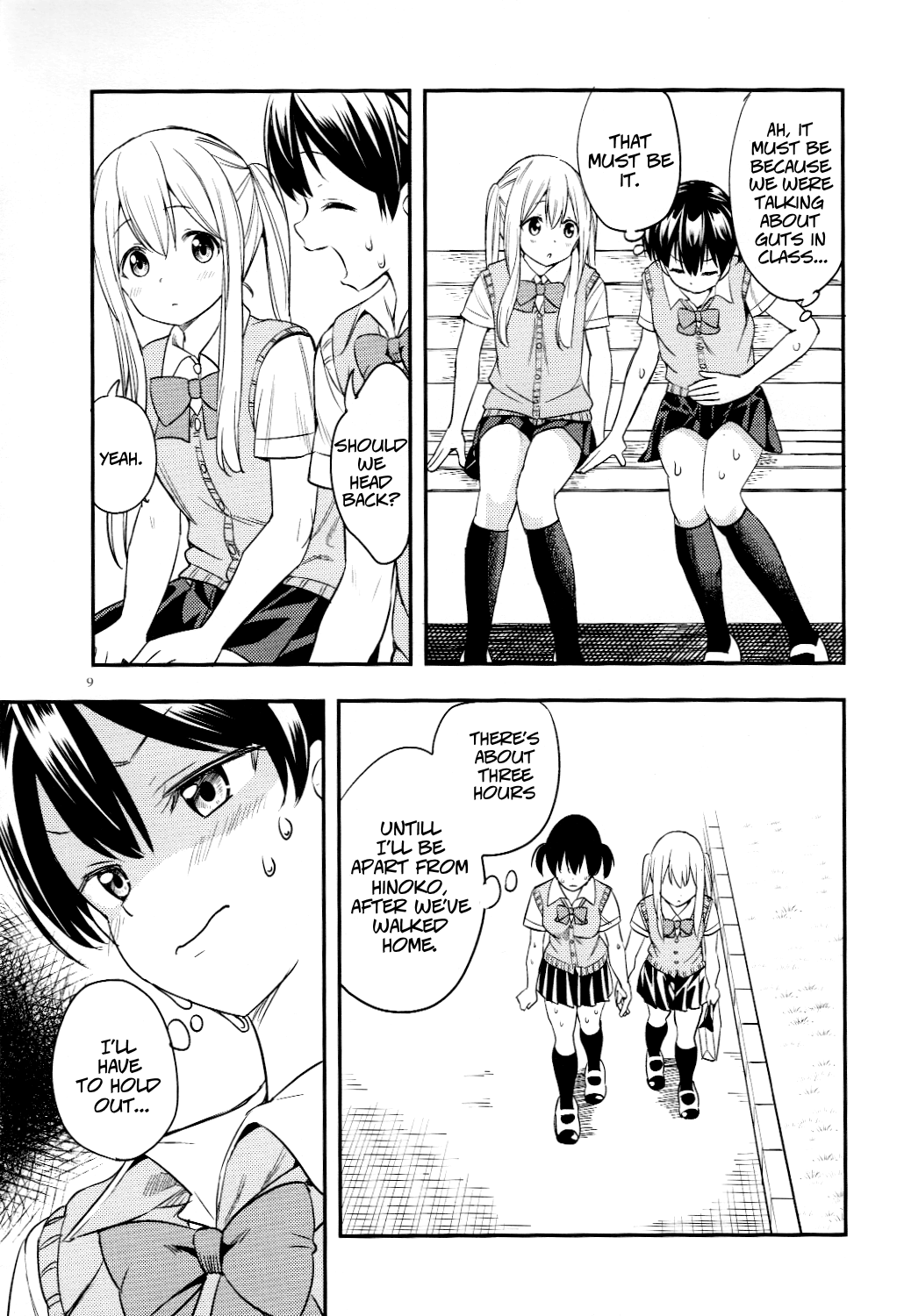 Nana Yuri - Vol.1 Chapter 6: Stomach