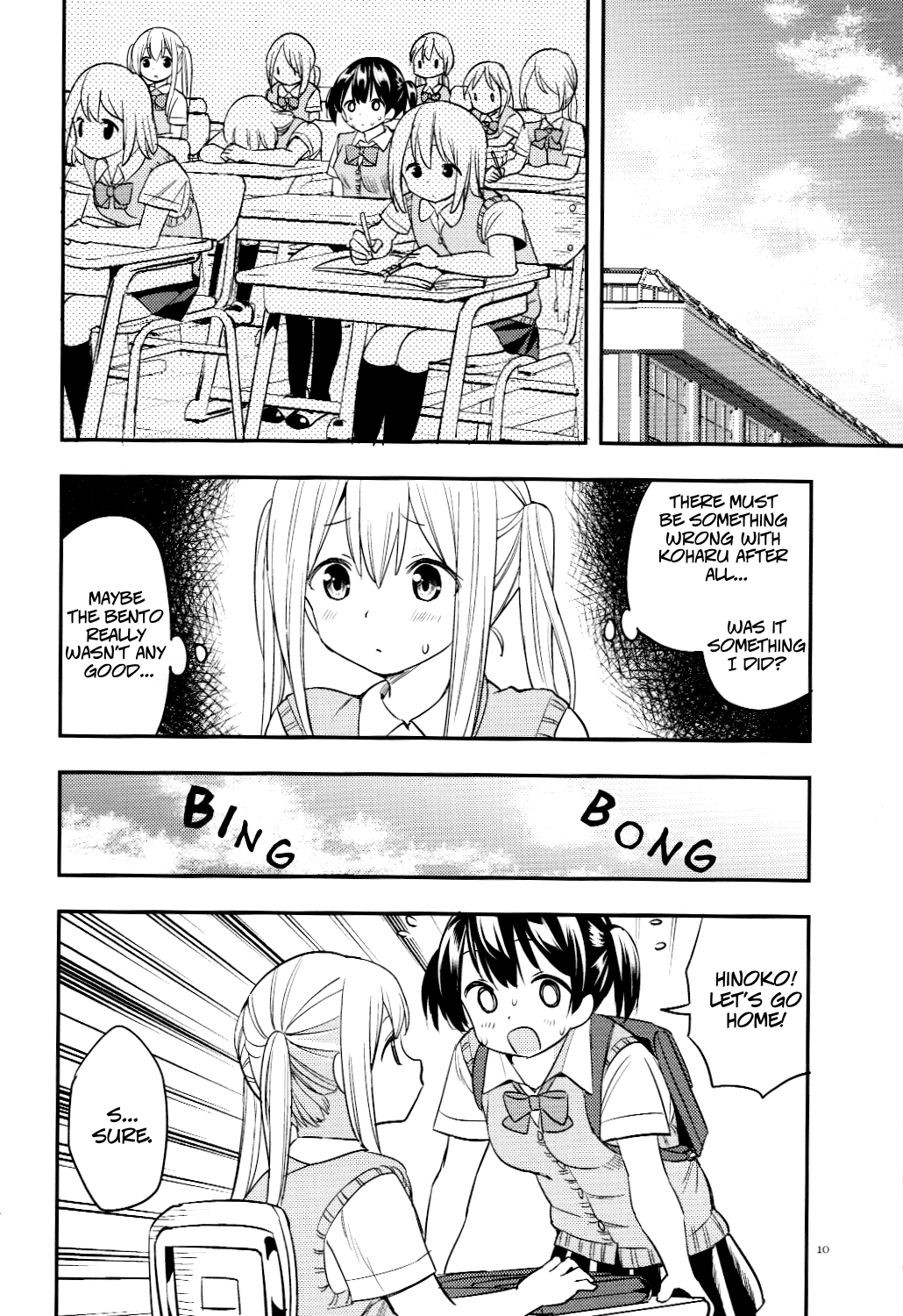 Nana Yuri - Vol.1 Chapter 6: Stomach