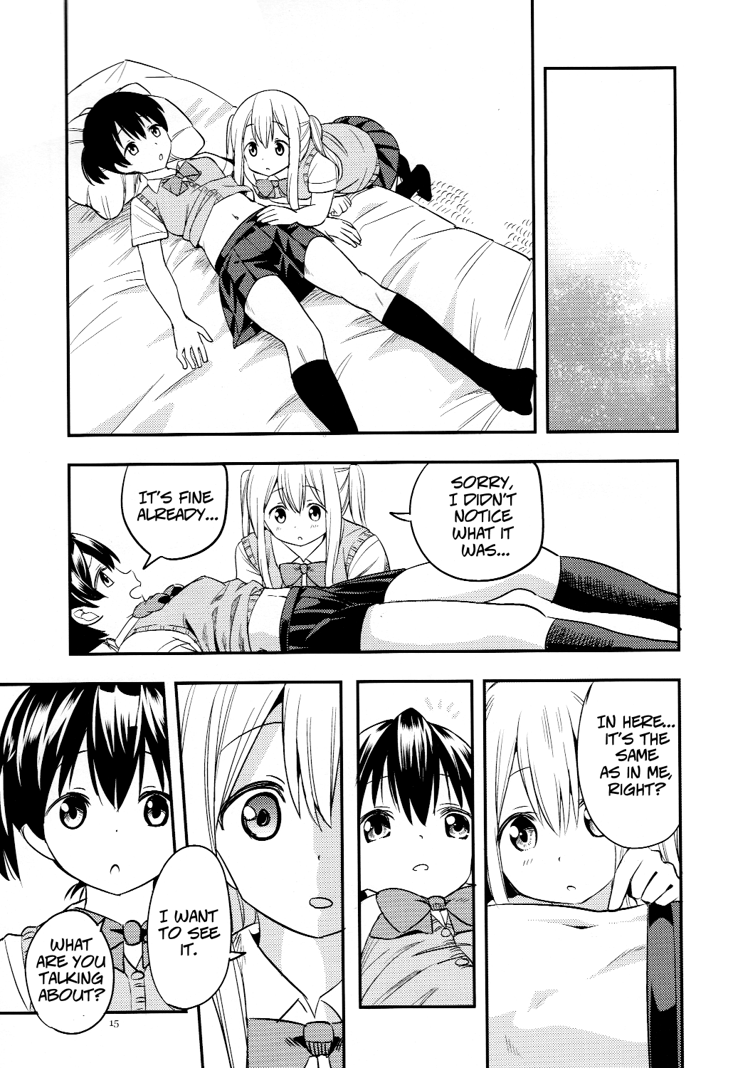 Nana Yuri - Vol.1 Chapter 6: Stomach