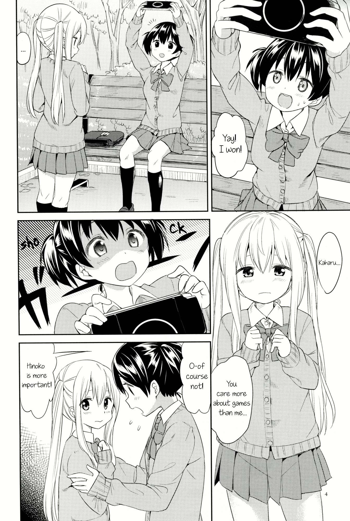 Nana Yuri - Vol.1 Chapter 4: Letting Go Of The Hand Is A Loss