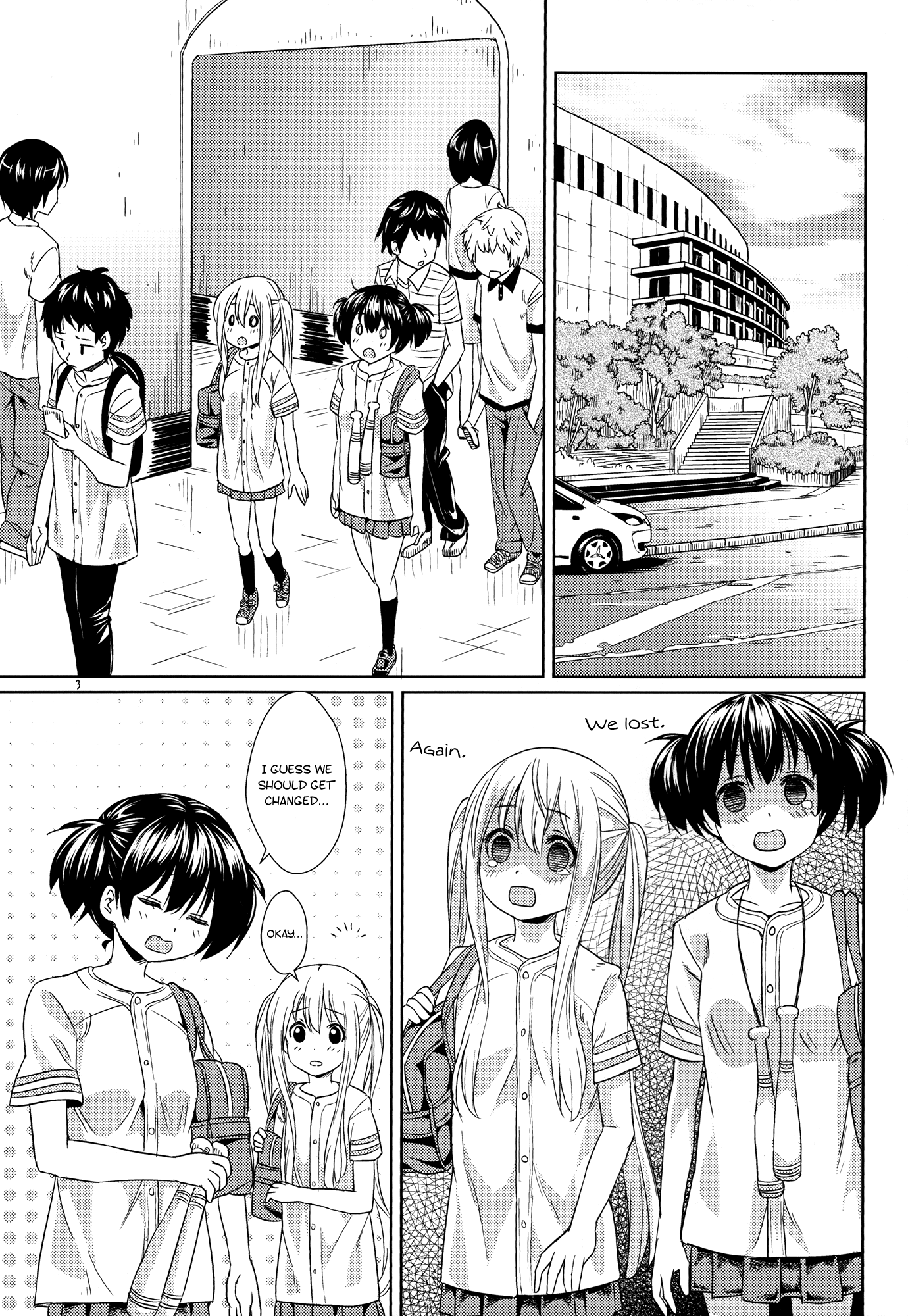 Nana Yuri - Vol.1 Chapter 2: Nanatsu Yuri