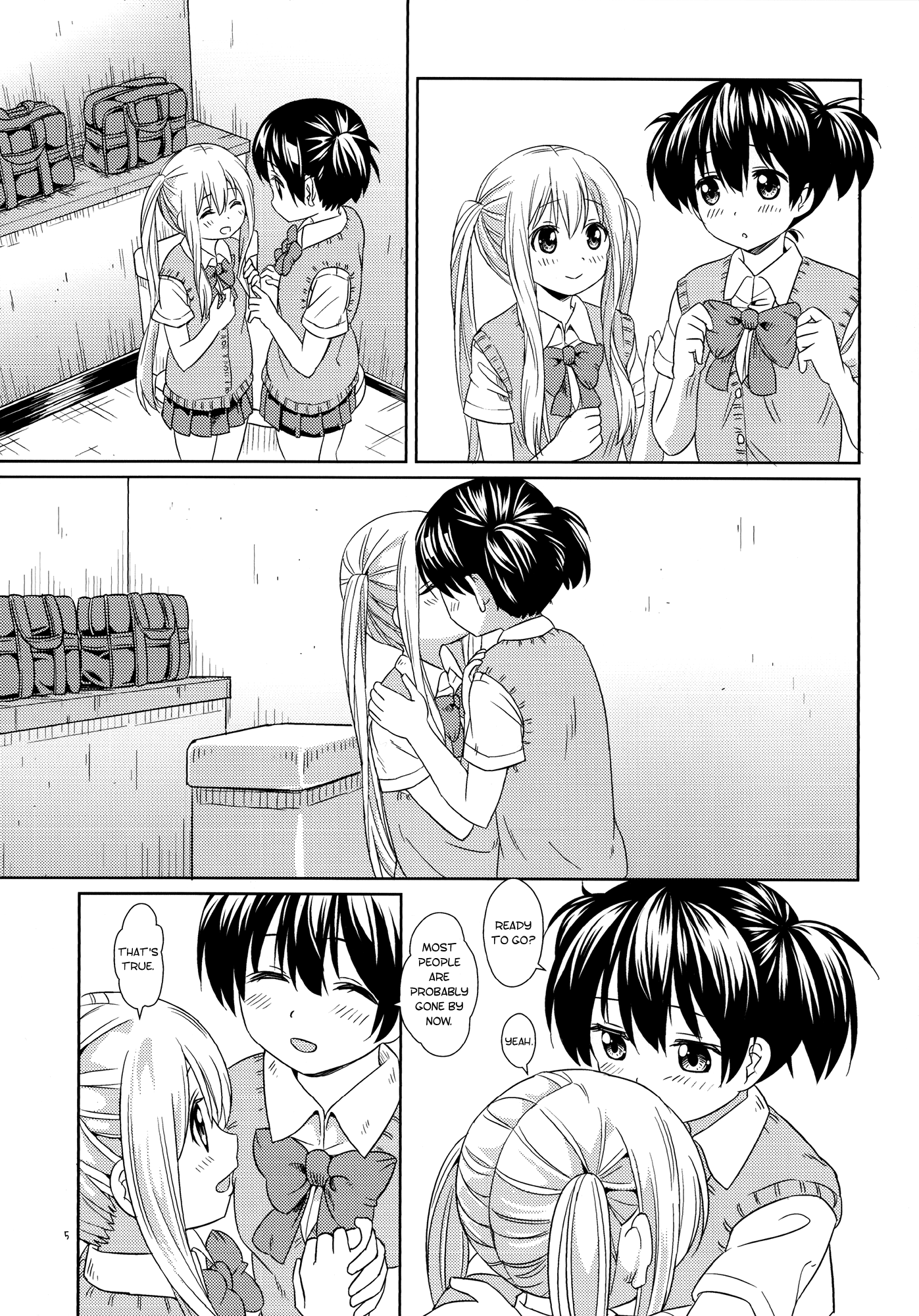 Nana Yuri - Vol.1 Chapter 2: Nanatsu Yuri