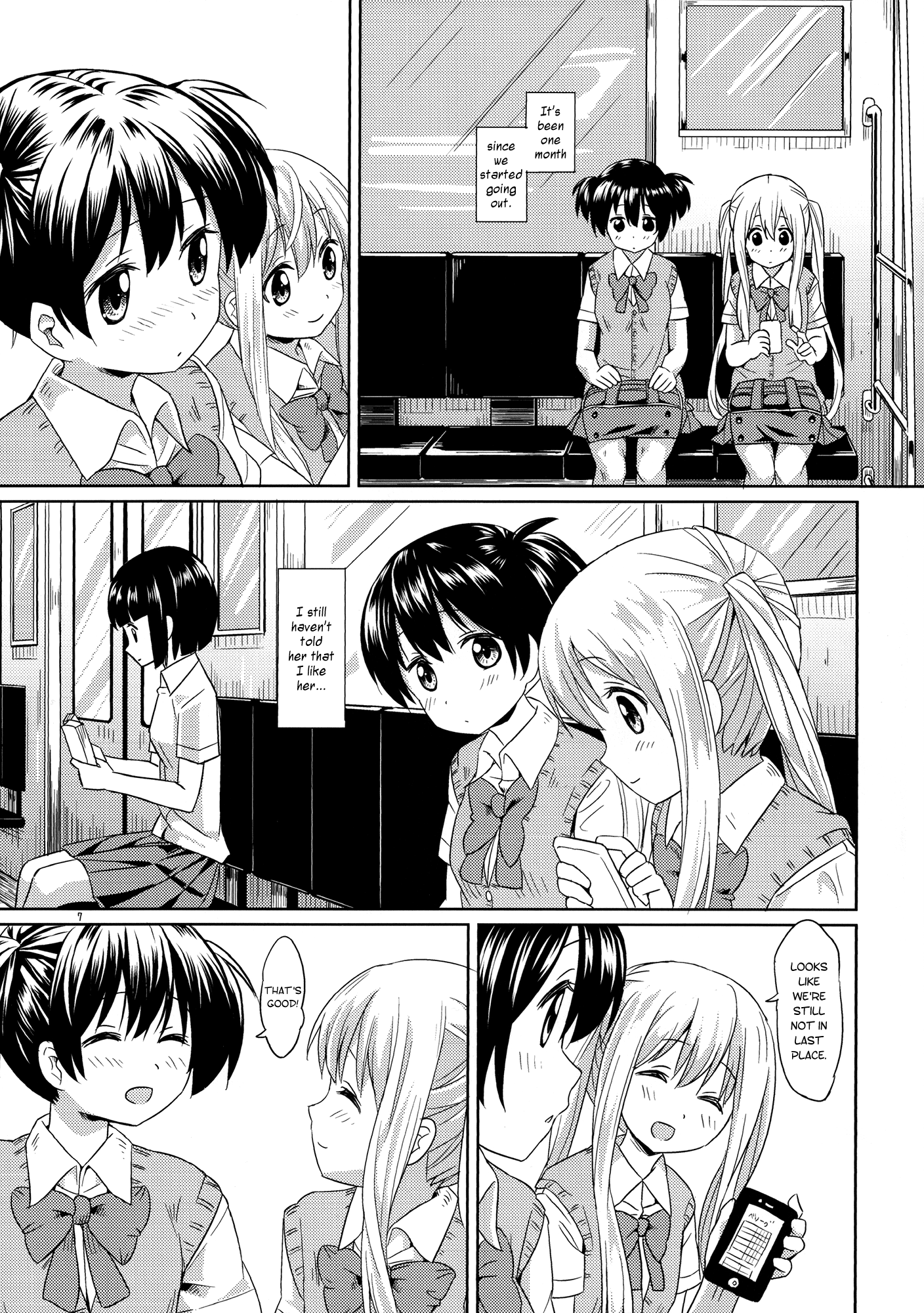 Nana Yuri - Vol.1 Chapter 2: Nanatsu Yuri