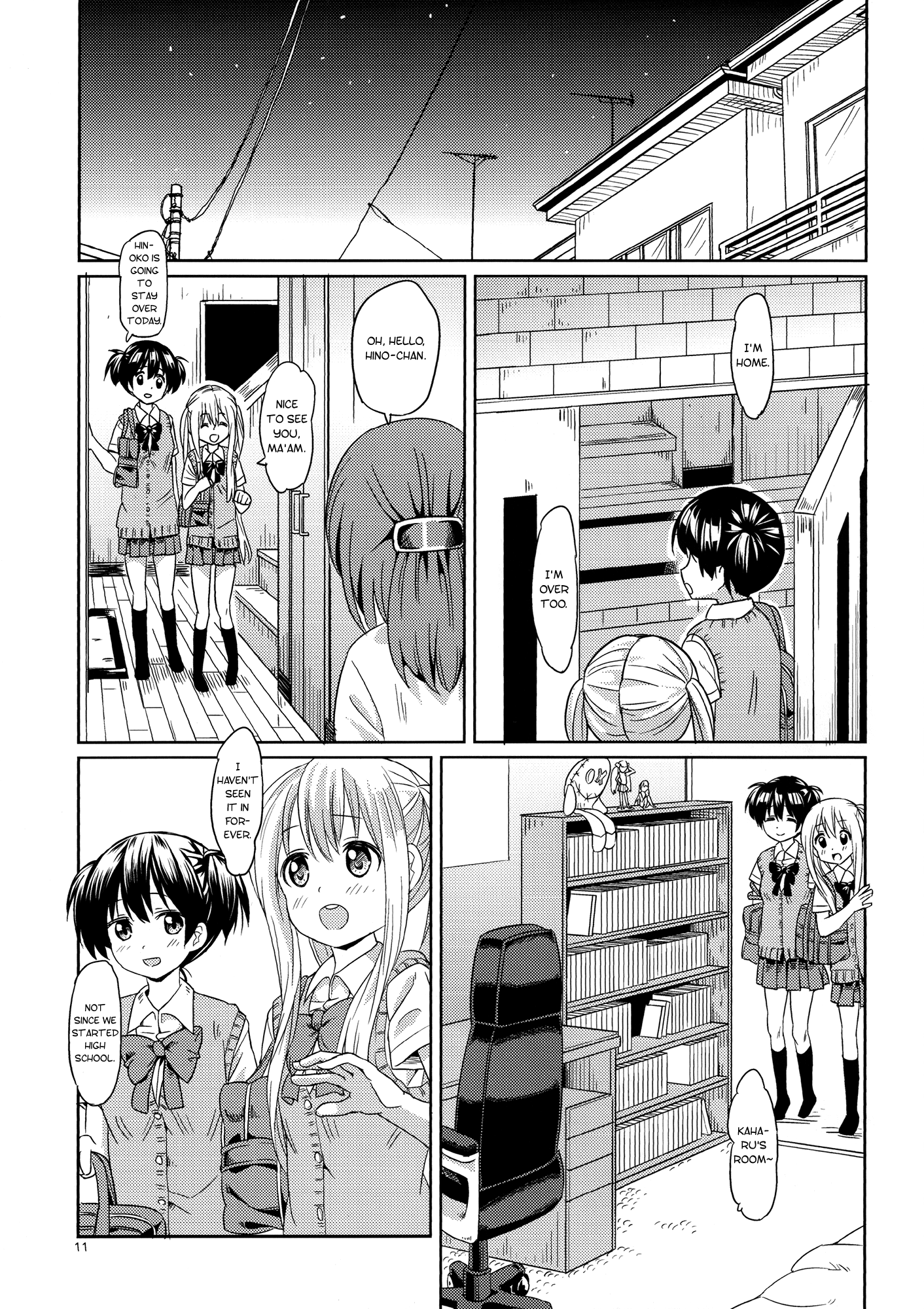 Nana Yuri - Vol.1 Chapter 2: Nanatsu Yuri