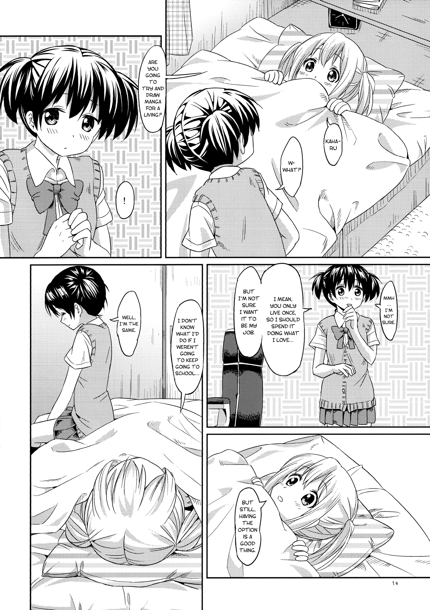 Nana Yuri - Vol.1 Chapter 2: Nanatsu Yuri