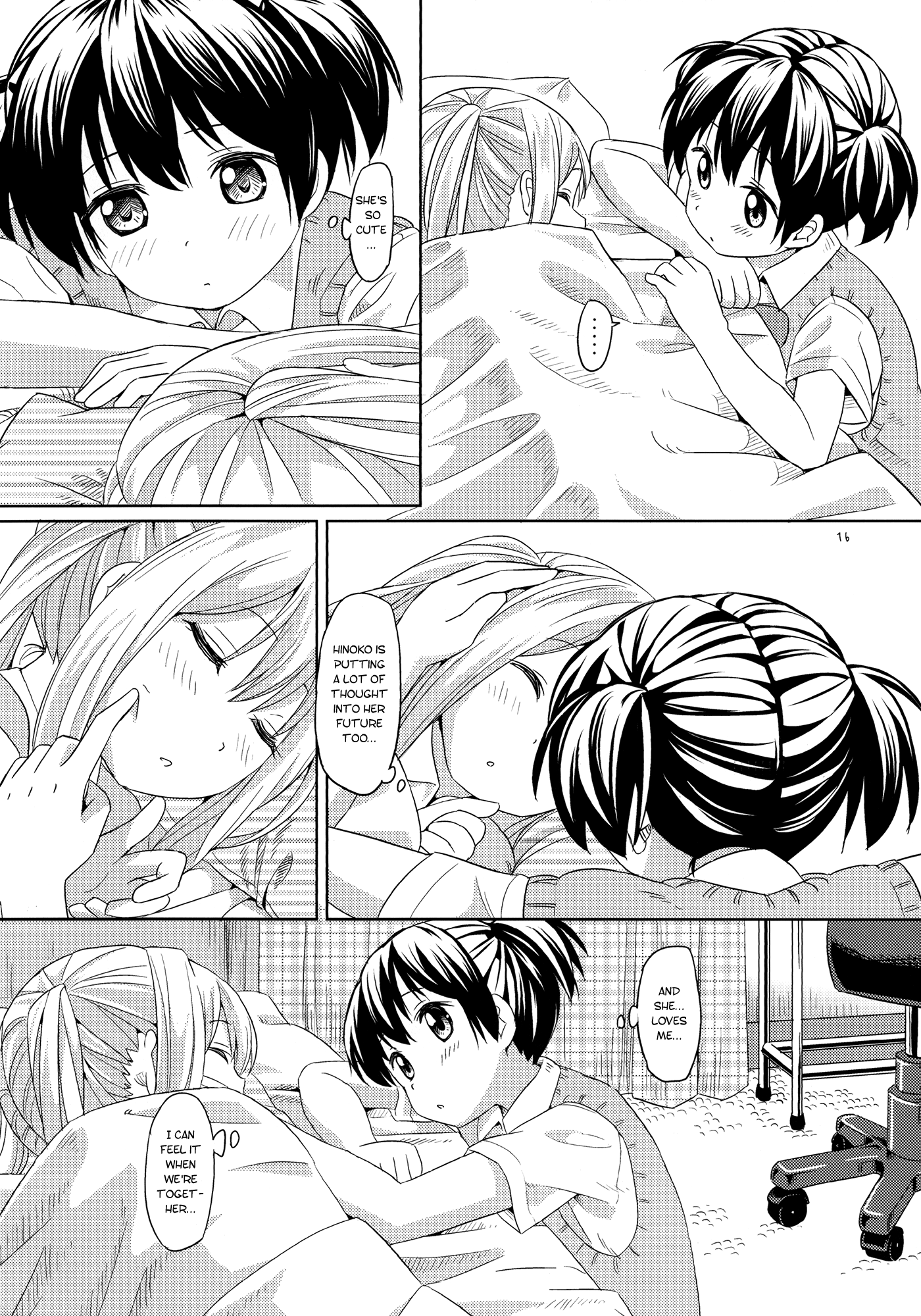 Nana Yuri - Vol.1 Chapter 2: Nanatsu Yuri