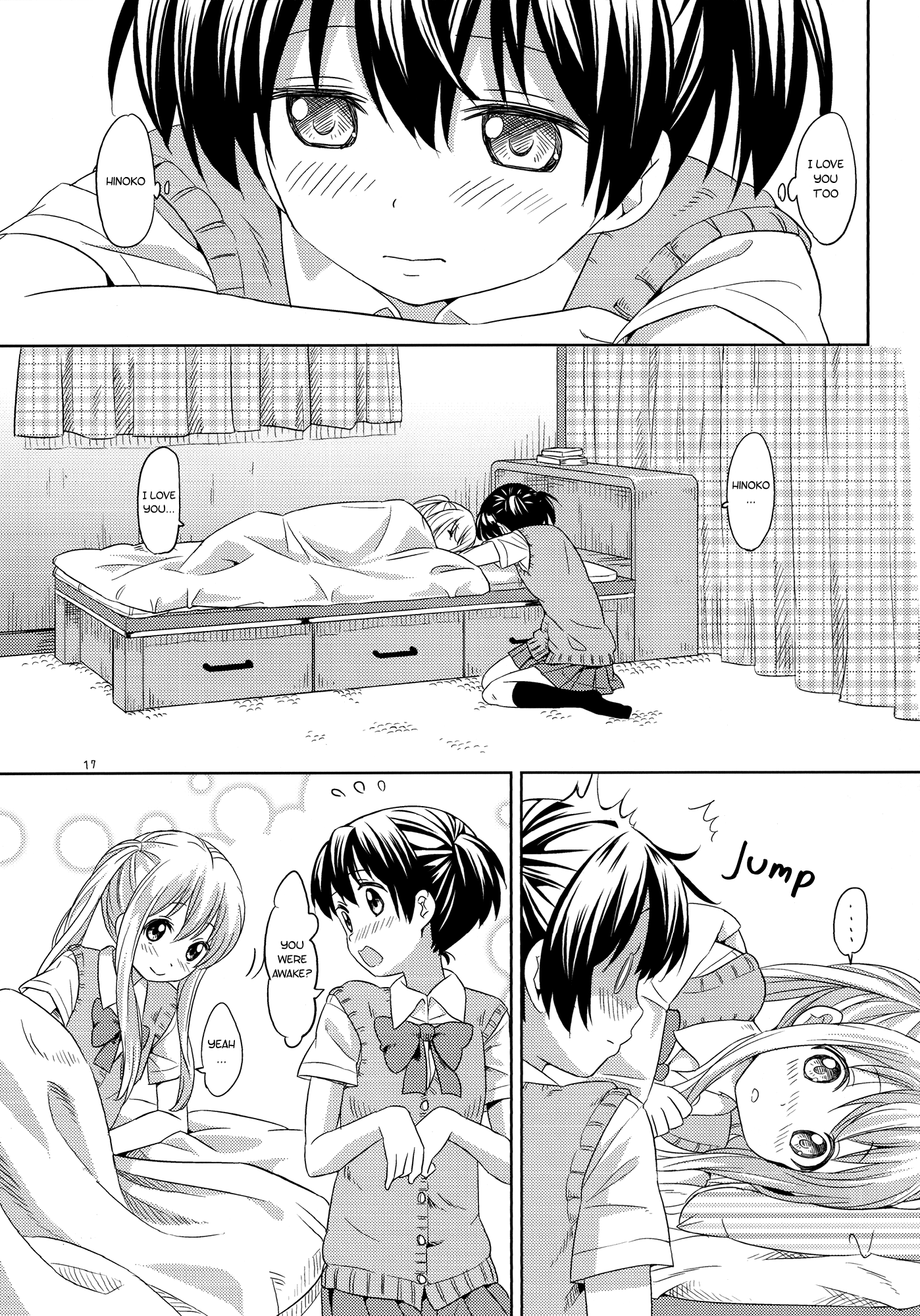 Nana Yuri - Vol.1 Chapter 2: Nanatsu Yuri