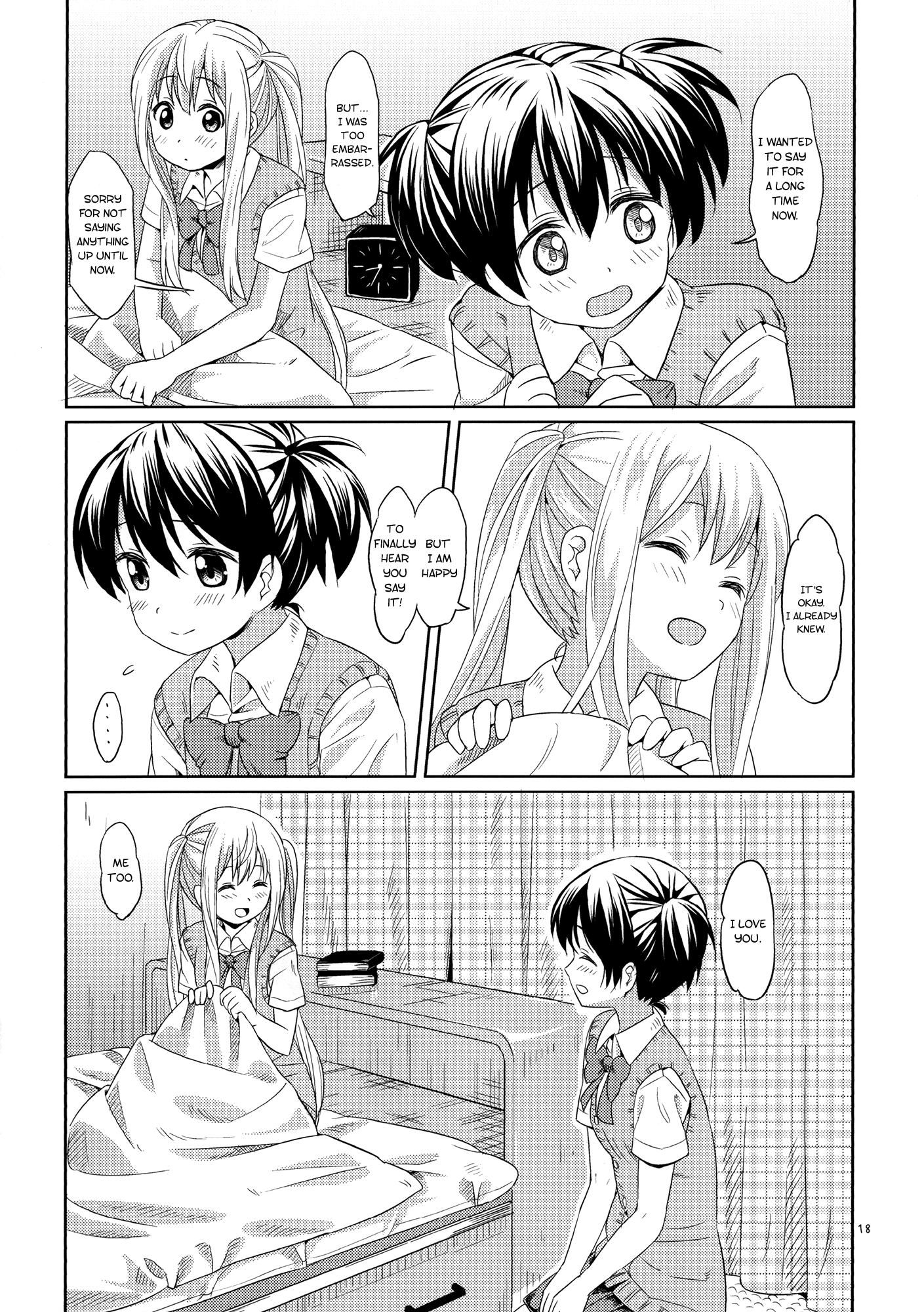 Nana Yuri - Vol.1 Chapter 2: Nanatsu Yuri