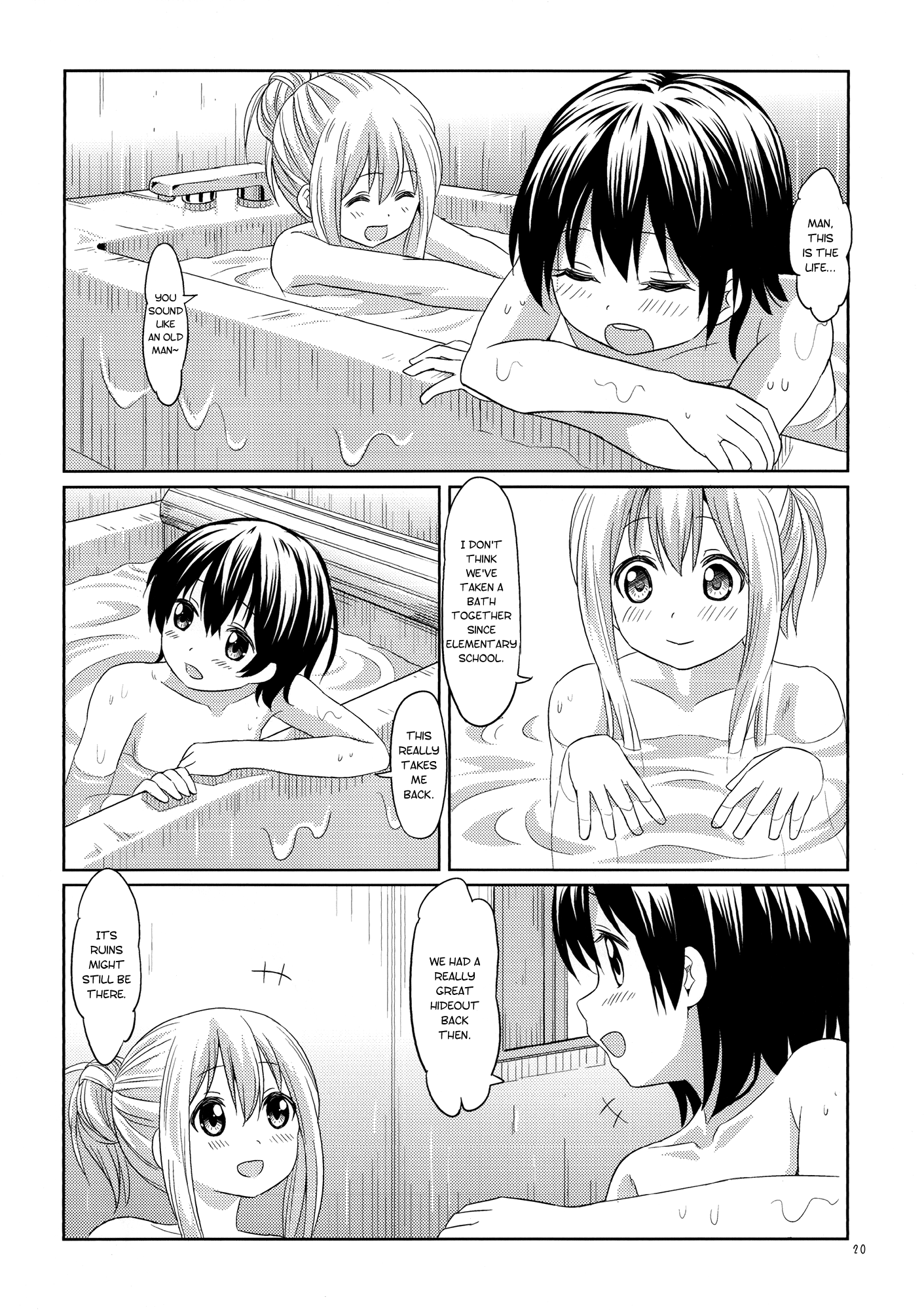 Nana Yuri - Vol.1 Chapter 2: Nanatsu Yuri