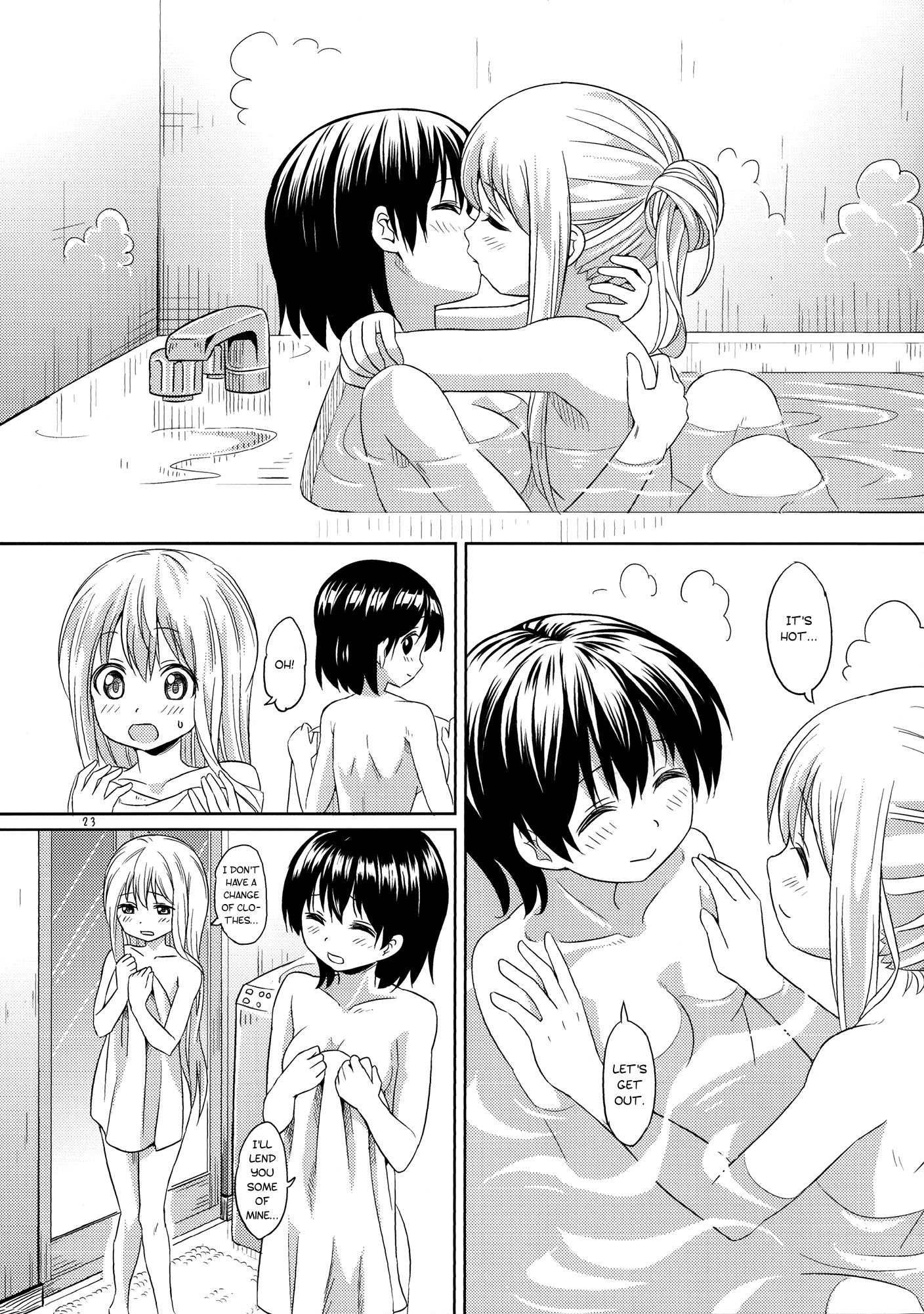 Nana Yuri - Vol.1 Chapter 2: Nanatsu Yuri