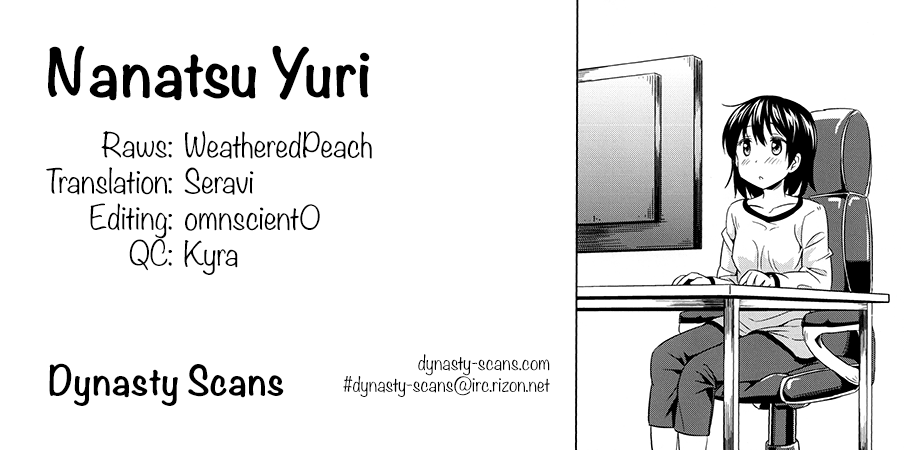 Nana Yuri - Vol.1 Chapter 2: Nanatsu Yuri