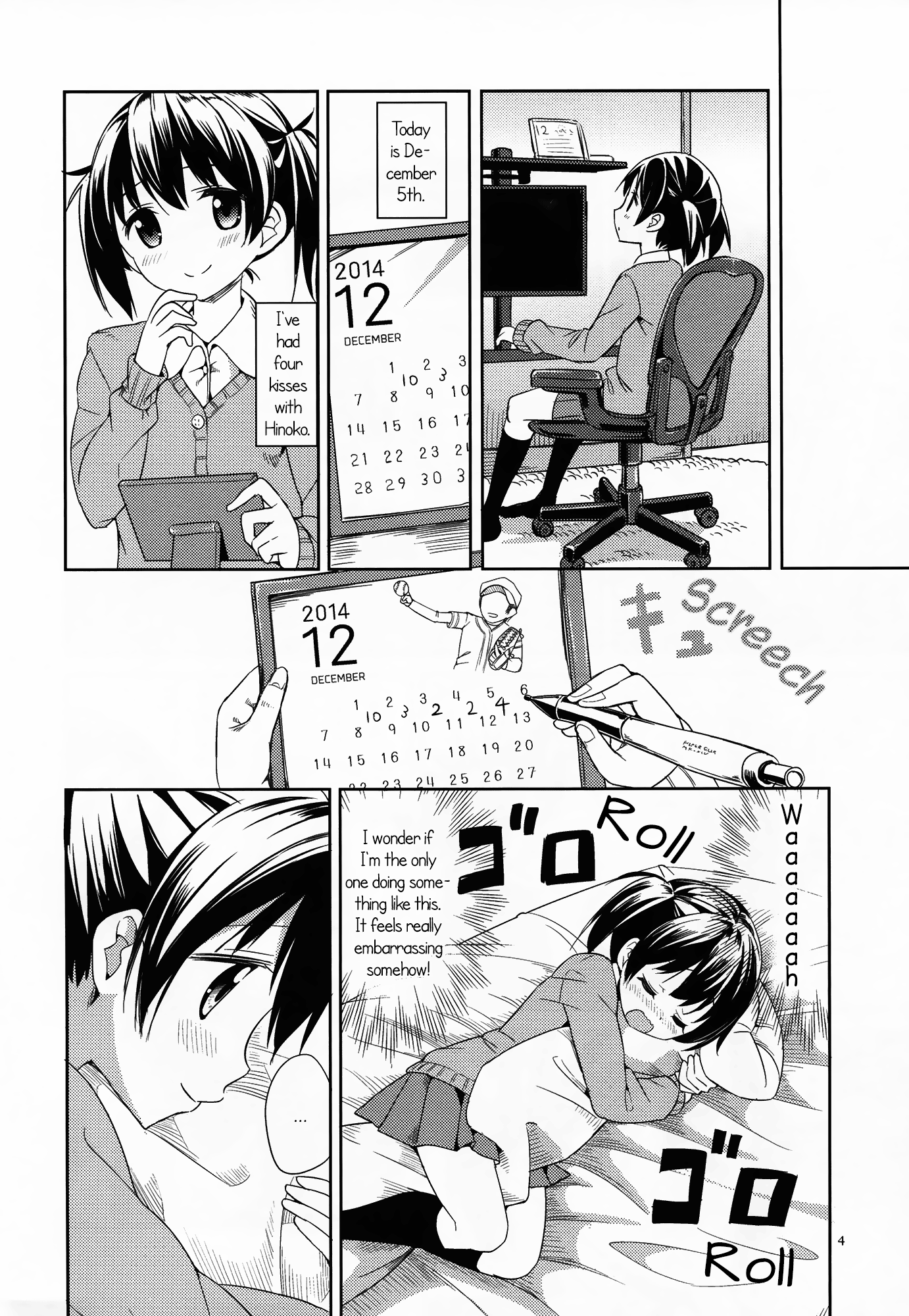 Nana Yuri - Vol.1 Chapter 3: Let S Die Together!