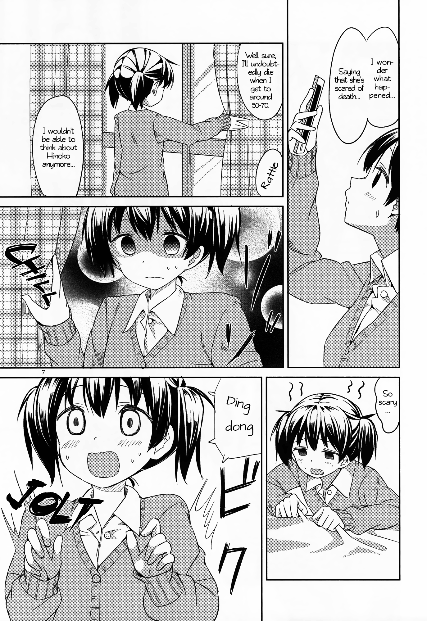 Nana Yuri - Vol.1 Chapter 3: Let S Die Together!