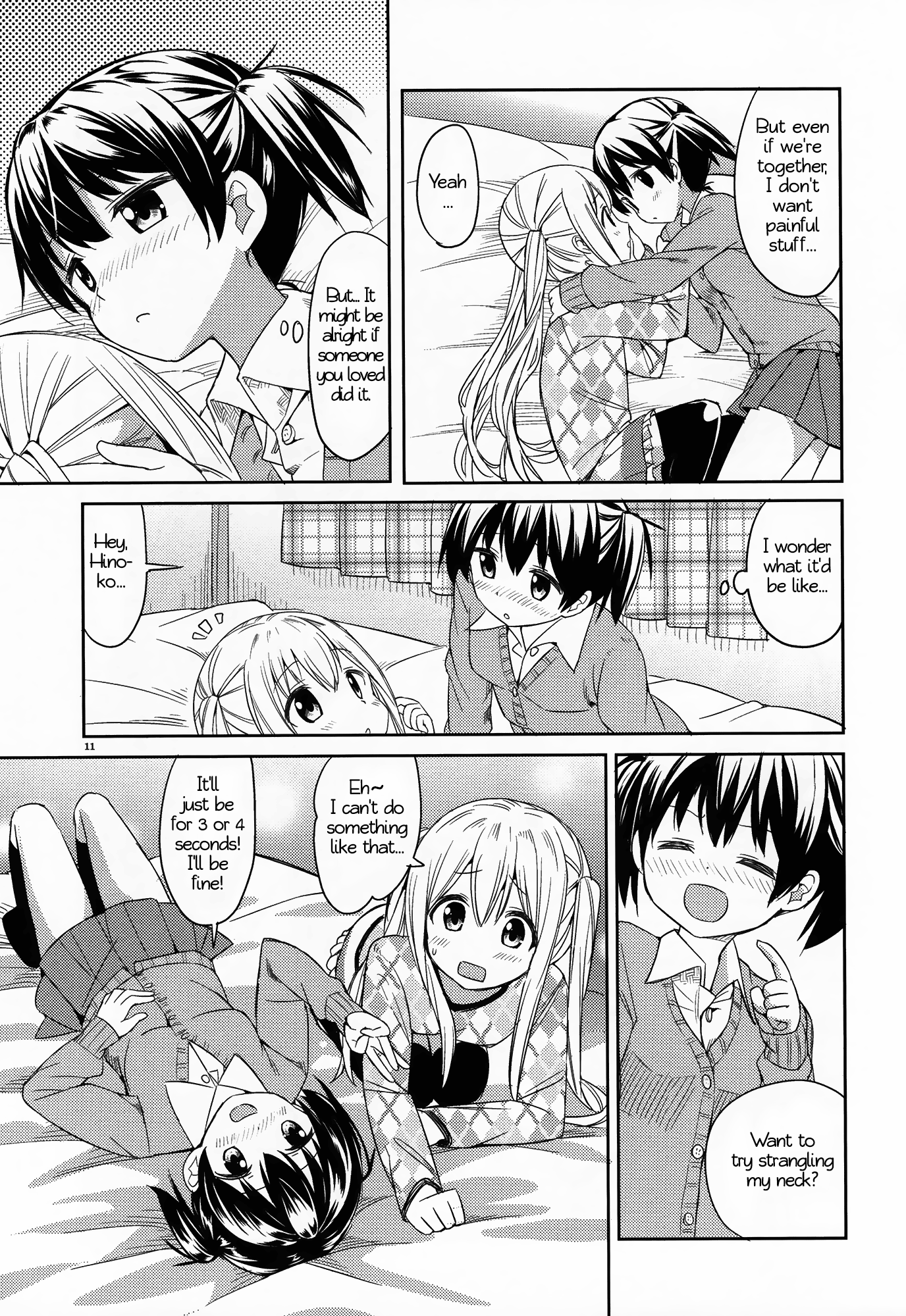 Nana Yuri - Vol.1 Chapter 3: Let S Die Together!