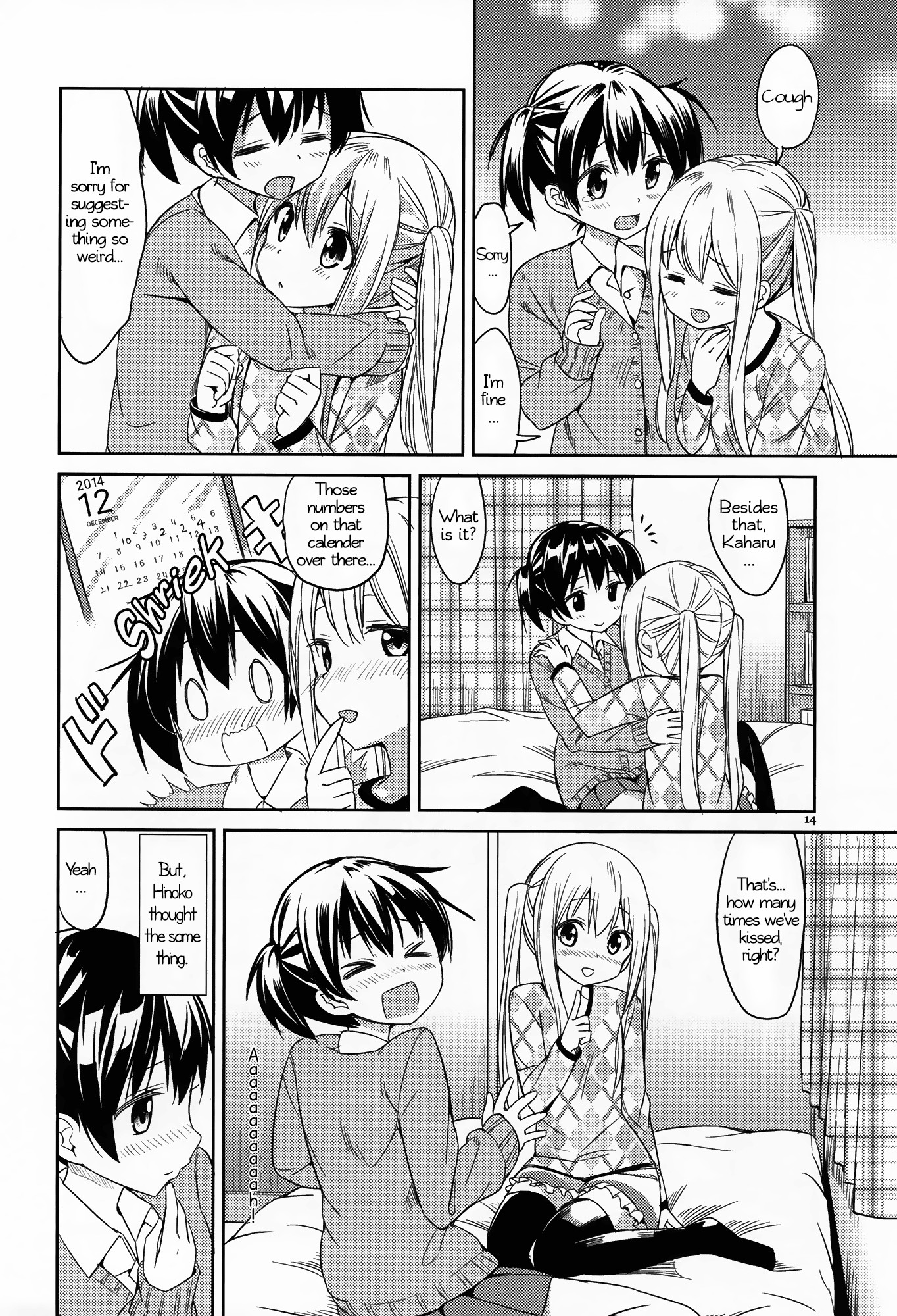 Nana Yuri - Vol.1 Chapter 3: Let S Die Together!