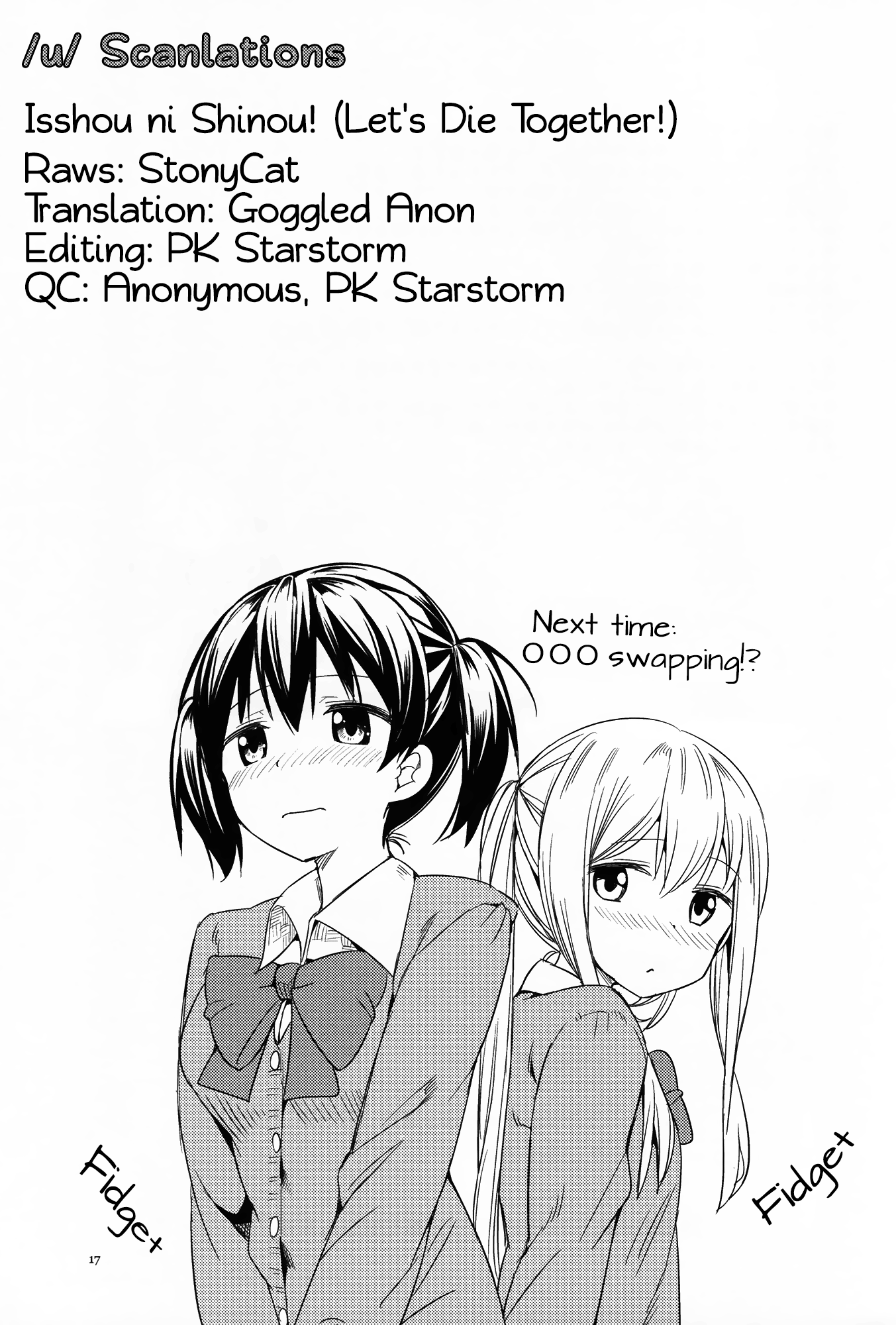 Nana Yuri - Vol.1 Chapter 3: Let S Die Together!