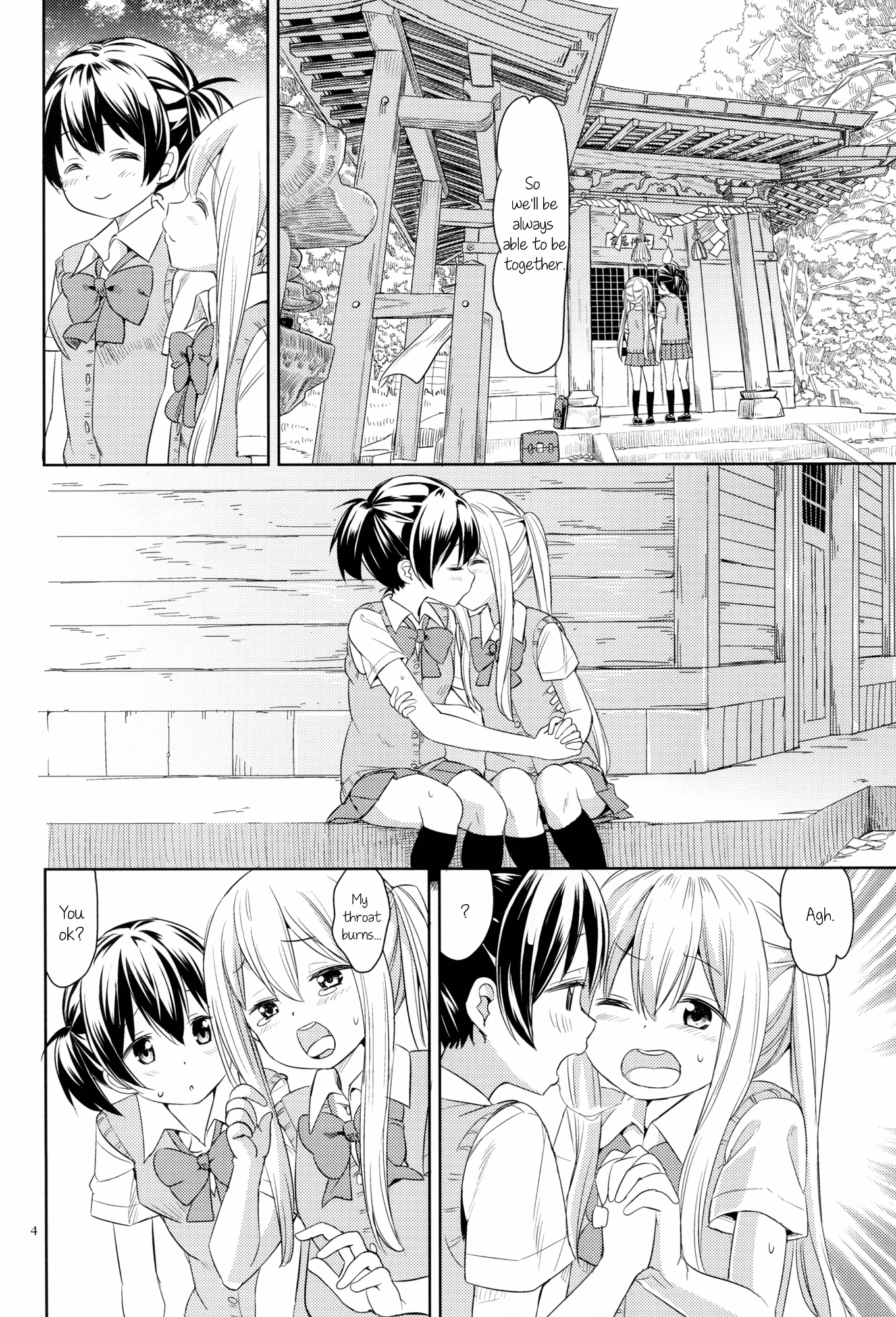 Nana Yuri - Vol.1 Chapter 5: The Inside Of The Person I Love