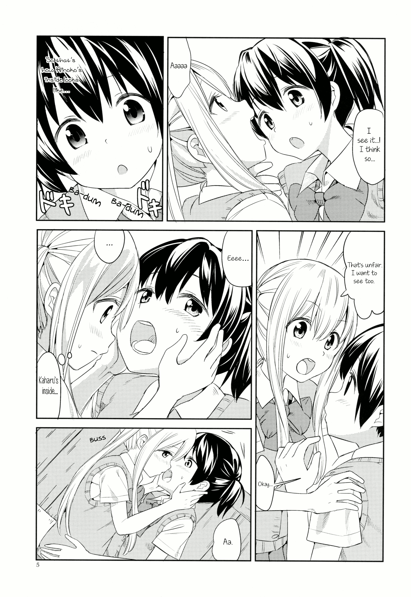 Nana Yuri - Vol.1 Chapter 5: The Inside Of The Person I Love