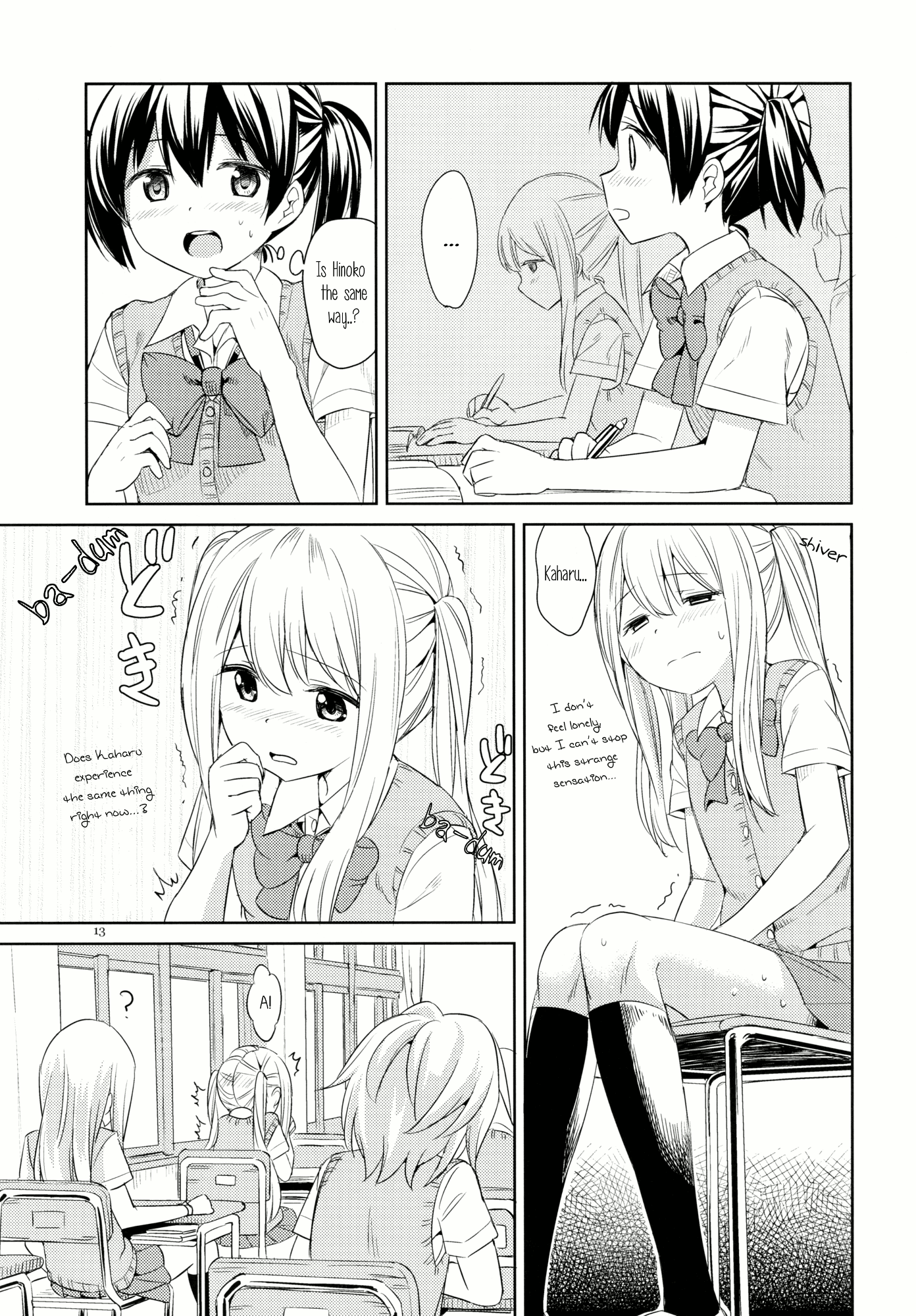 Nana Yuri - Vol.1 Chapter 5: The Inside Of The Person I Love