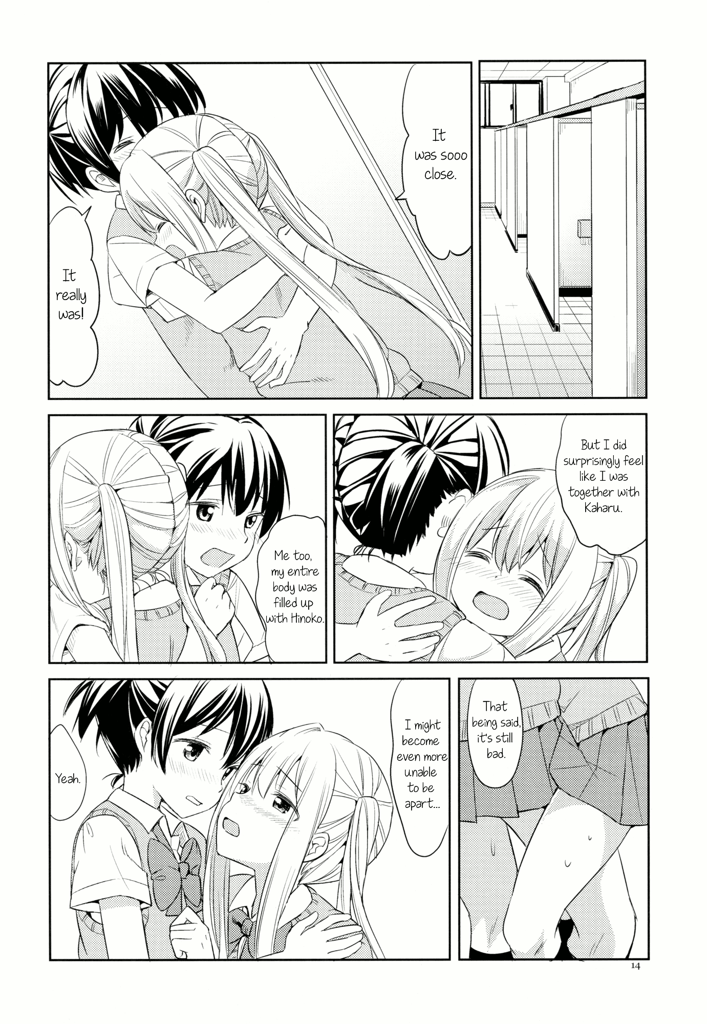 Nana Yuri - Vol.1 Chapter 5: The Inside Of The Person I Love