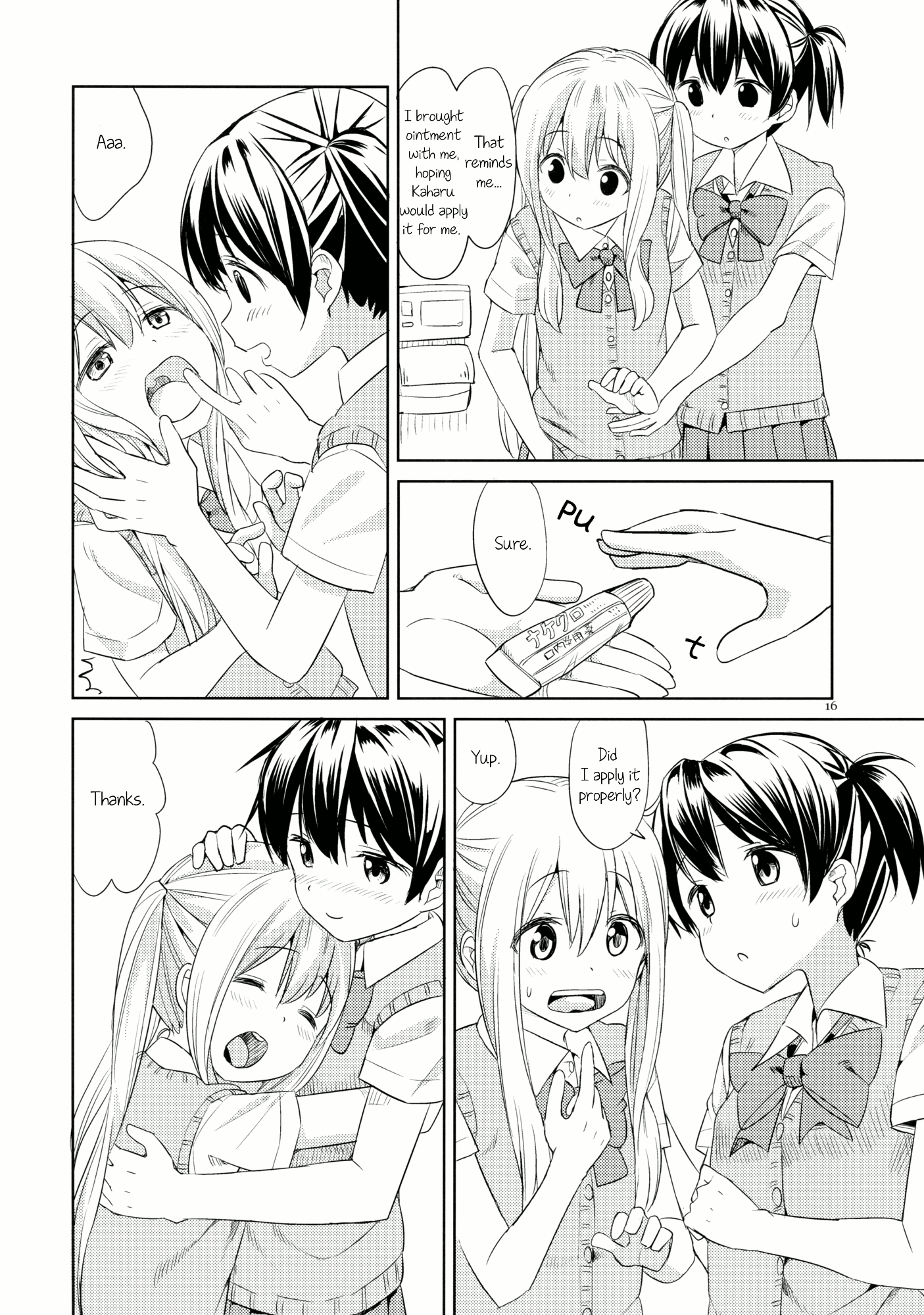 Nana Yuri - Vol.1 Chapter 5: The Inside Of The Person I Love