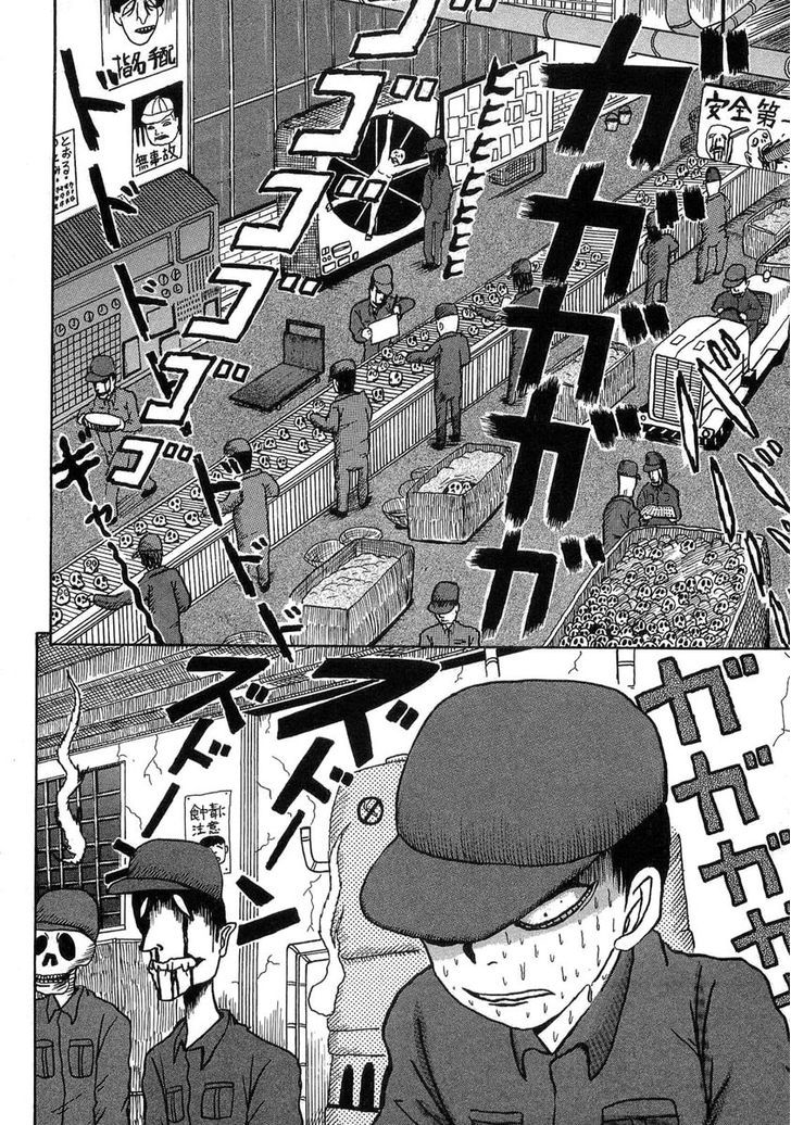 Gosh! Obake Ga Boku Wo Penpen Naguru! - Vol.1 Chapter 2 : Insert The Eyes Into Those Brainpans!