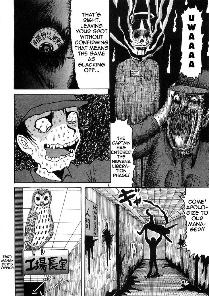 Gosh! Obake Ga Boku Wo Penpen Naguru! - Vol.1 Chapter 2 : Insert The Eyes Into Those Brainpans!