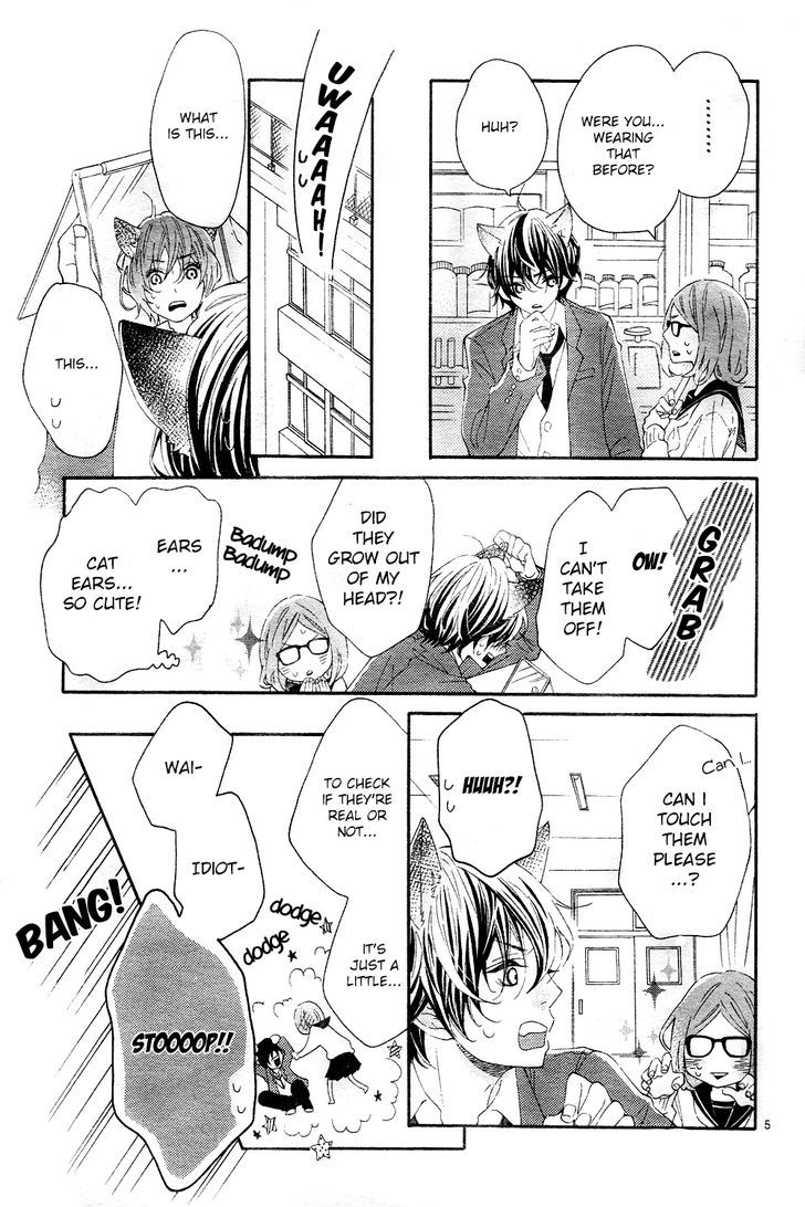 Wakeari Kiss - Chapter 0