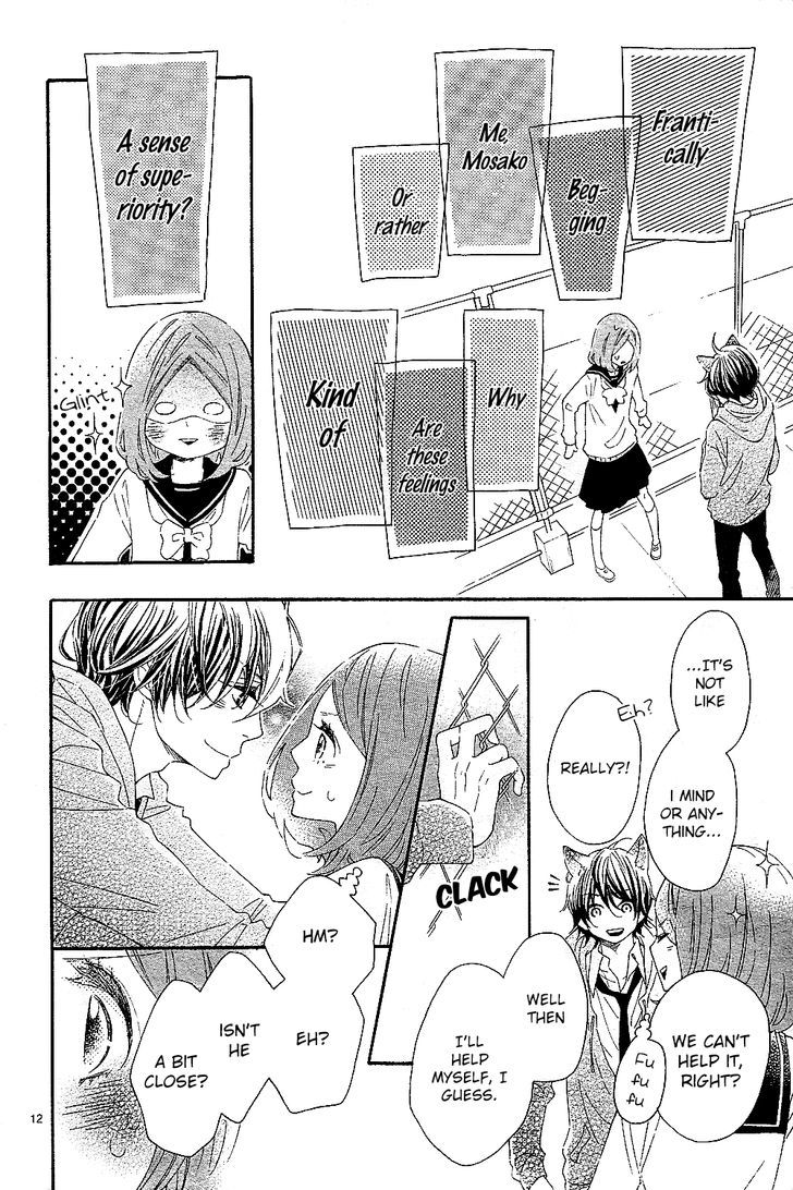 Wakeari Kiss - Chapter 0