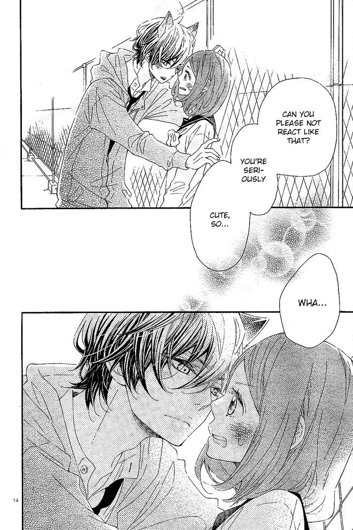 Wakeari Kiss - Chapter 0