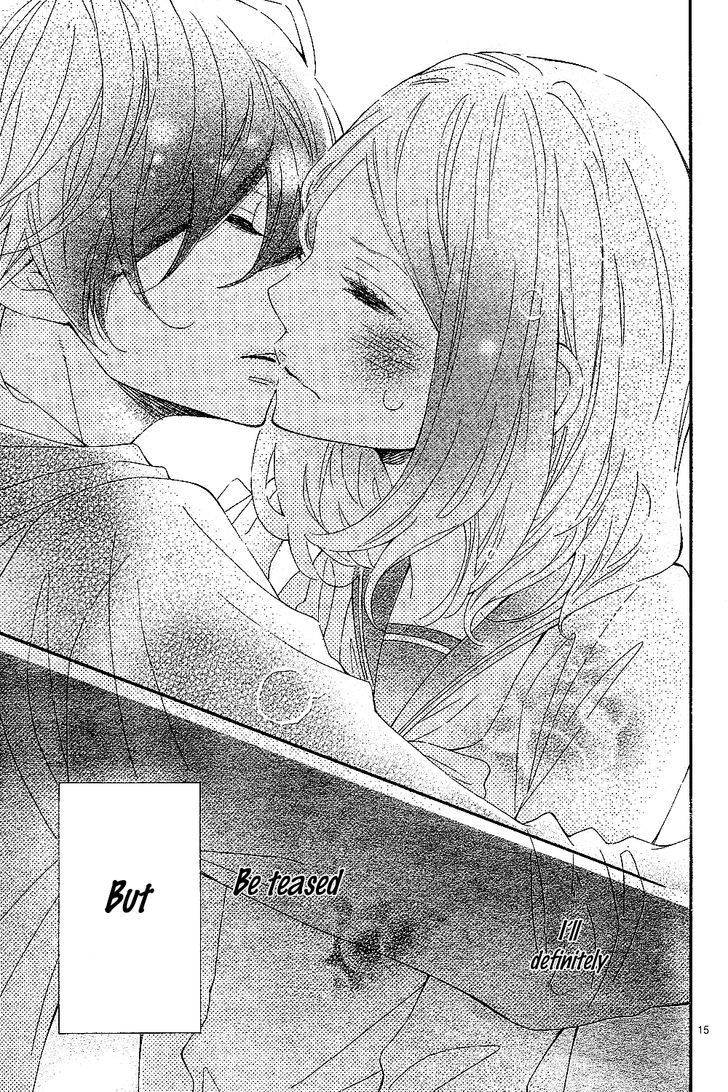 Wakeari Kiss - Chapter 0