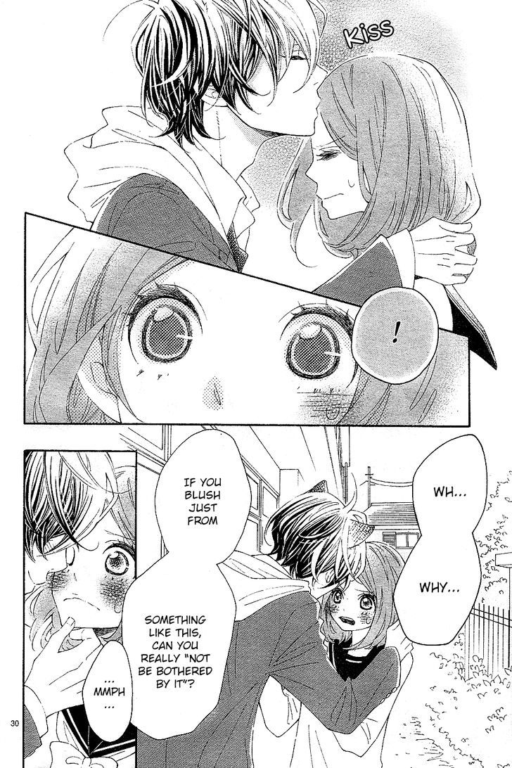 Wakeari Kiss - Chapter 0