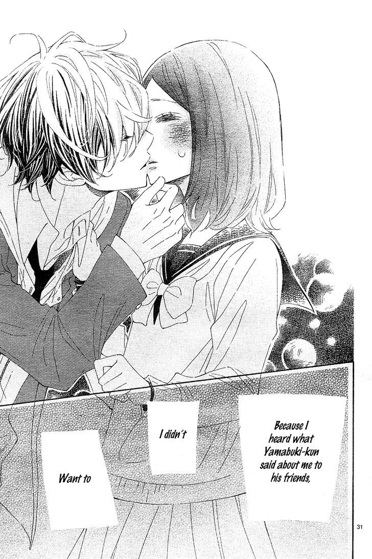 Wakeari Kiss - Chapter 0