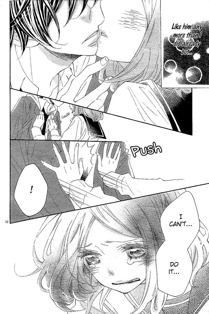 Wakeari Kiss - Chapter 0