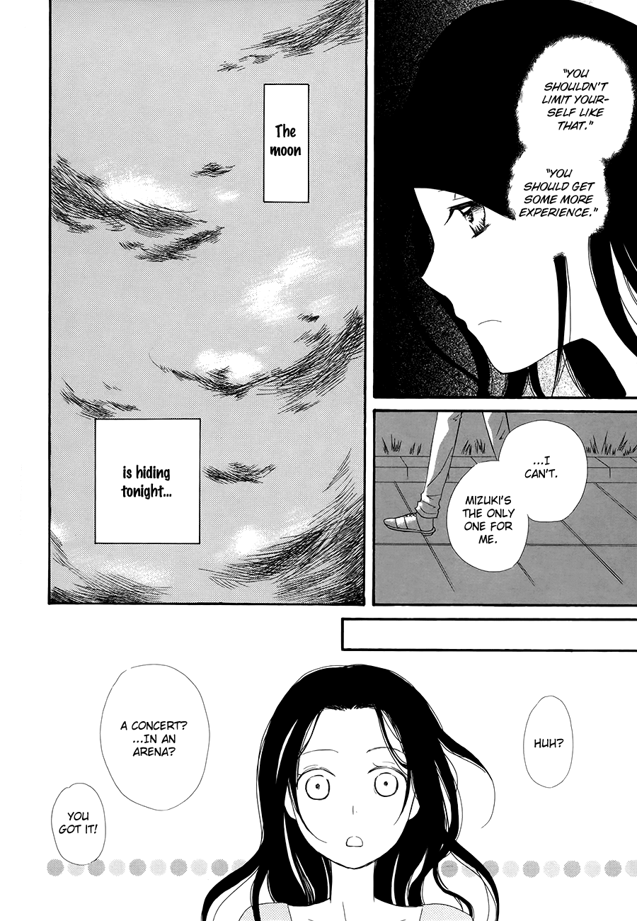 Mizuiro Ether - Chapter 7: Half Moon, Ephemeral And Eternal