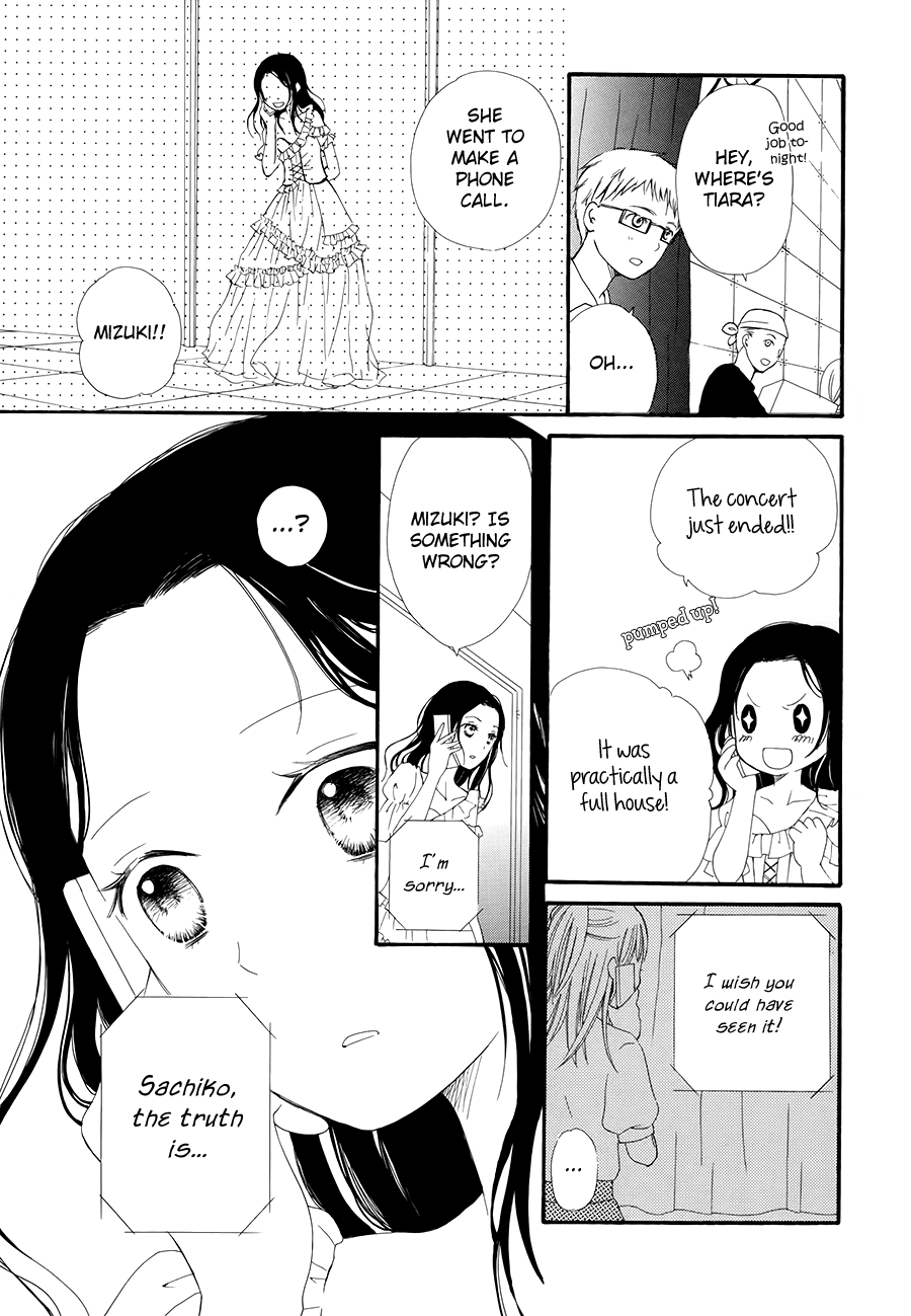 Mizuiro Ether - Chapter 7: Half Moon, Ephemeral And Eternal