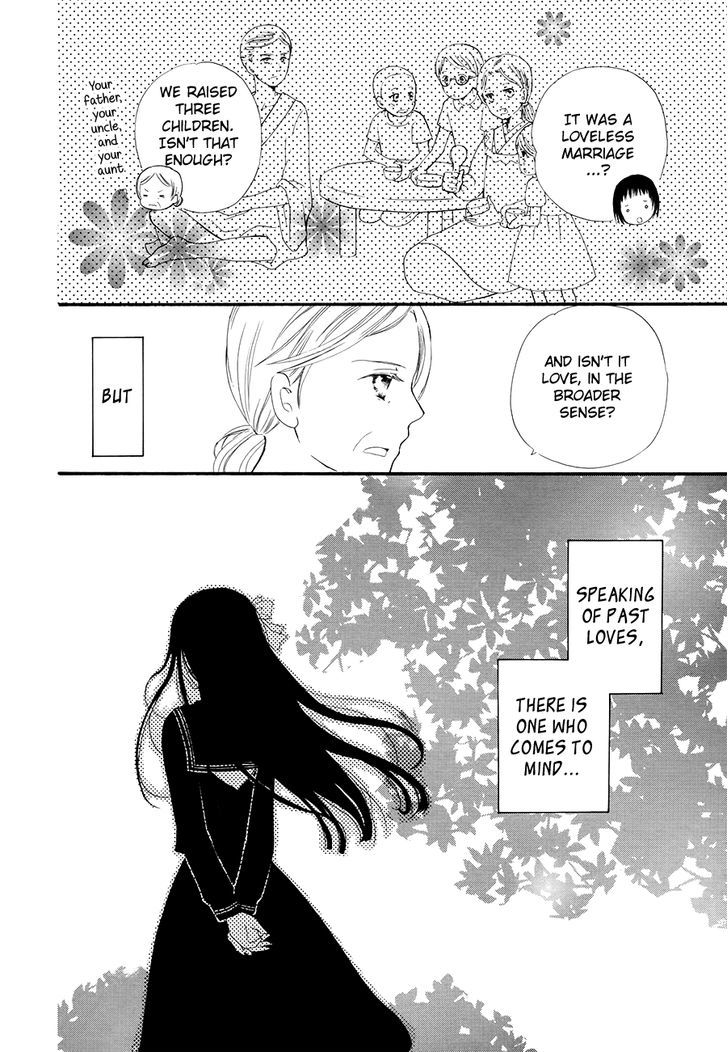 Mizuiro Ether - Chapter 4 : Flower Of My Heart