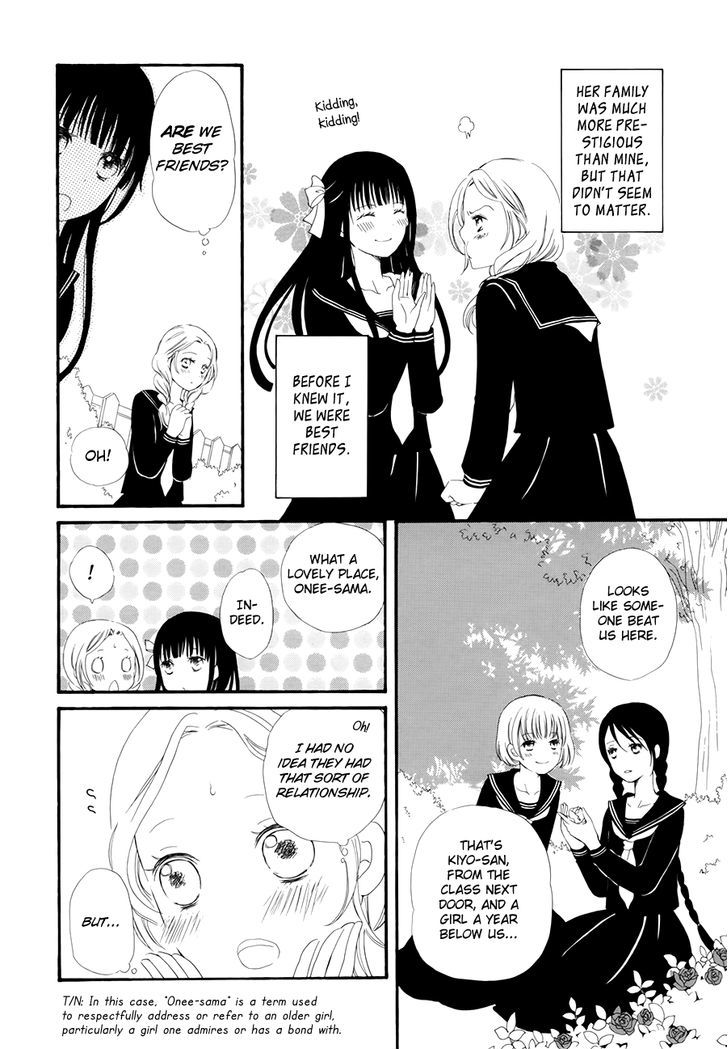 Mizuiro Ether - Chapter 4 : Flower Of My Heart