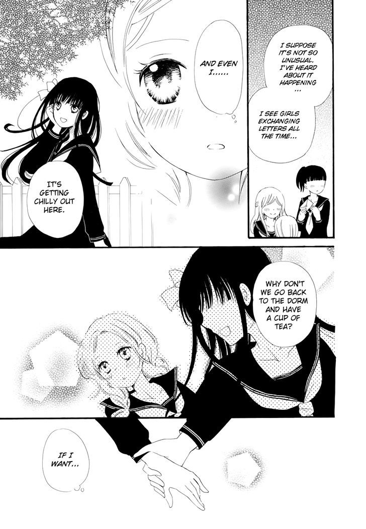 Mizuiro Ether - Chapter 4 : Flower Of My Heart