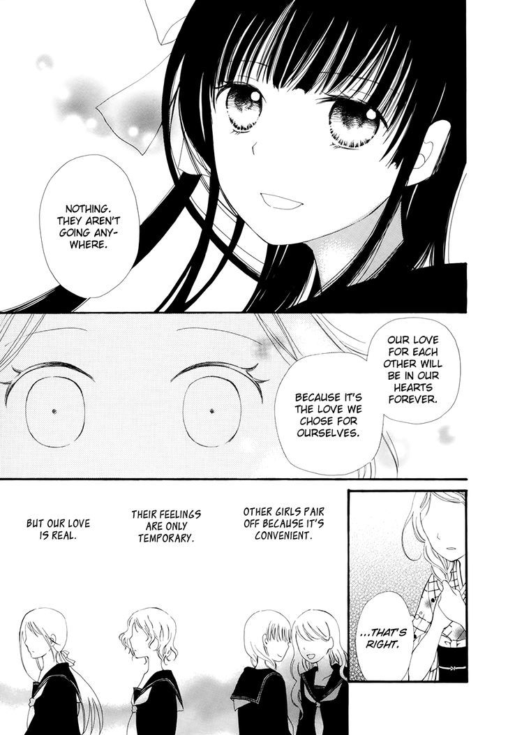 Mizuiro Ether - Chapter 4 : Flower Of My Heart