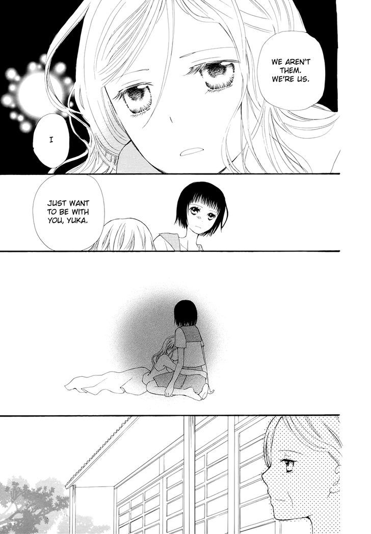 Mizuiro Ether - Chapter 4 : Flower Of My Heart