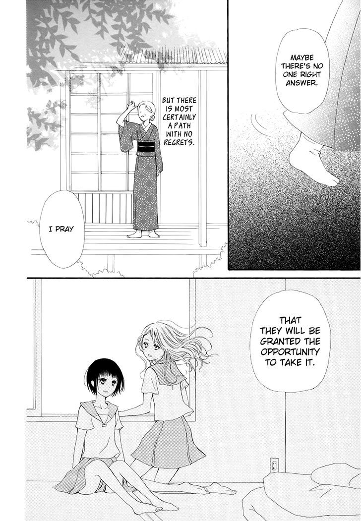 Mizuiro Ether - Chapter 4 : Flower Of My Heart