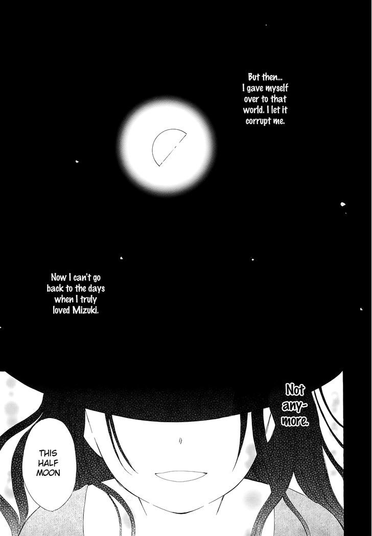 Mizuiro Ether - Chapter 3 : Half Moon, Ephemeral And Eternal