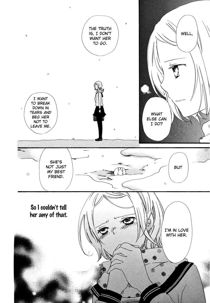 Mizuiro Ether - Chapter 2 : Dreading Spring