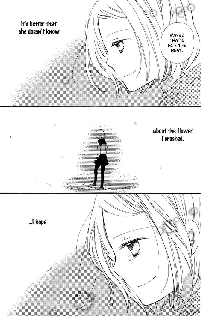 Mizuiro Ether - Chapter 2 : Dreading Spring