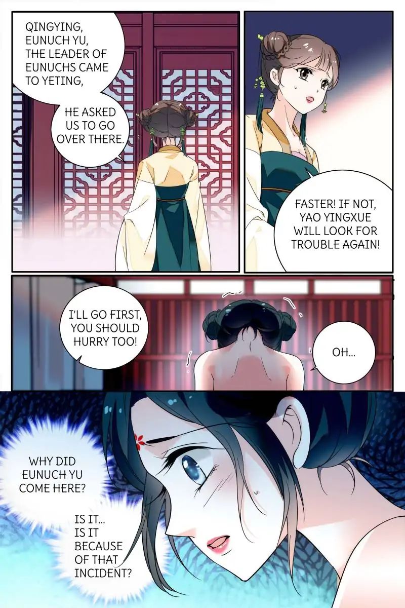 Love In Fallen City: Forbidden Royal - Chapter 1